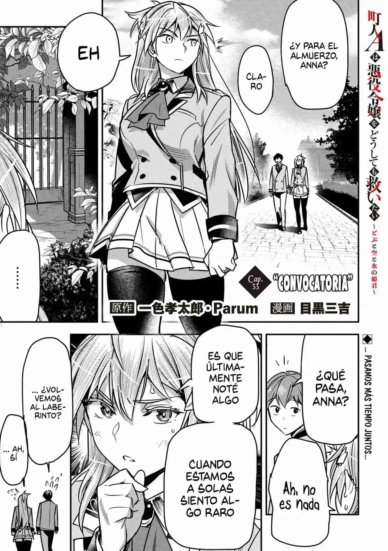 Chōnin A Wa Akuyaku Reijō O Dōshite Mo Sukuitai - Capítulo 33 - Página 3 - LectorTMOo