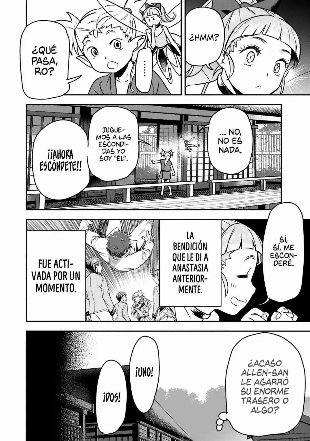 Chōnin A Wa Akuyaku Reijō O Dōshite Mo Sukuitai - Capítulo 35.1 - Página 12 - LectorTMOo
