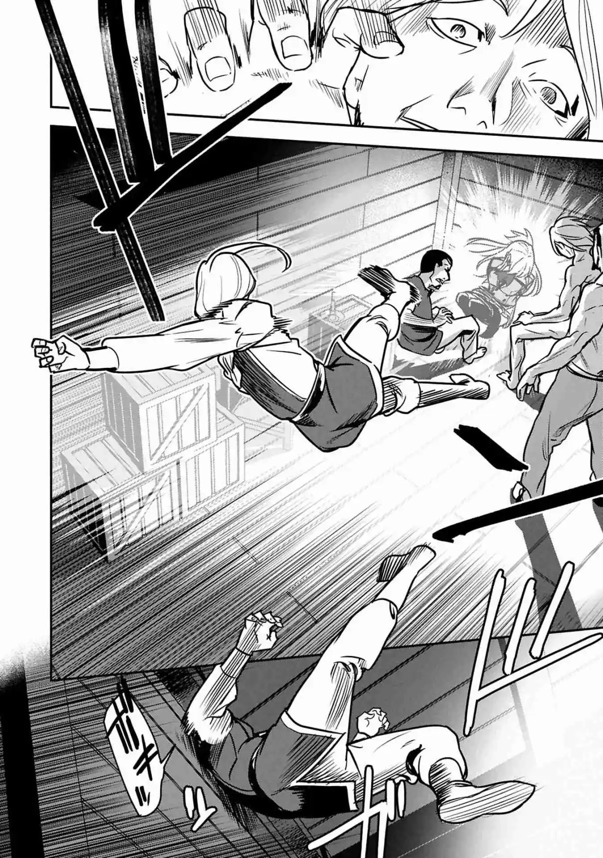Chōnin A Wa Akuyaku Reijō O Dōshite Mo Sukuitai - Capítulo 35.2 - Página 6 - LectorTMOo