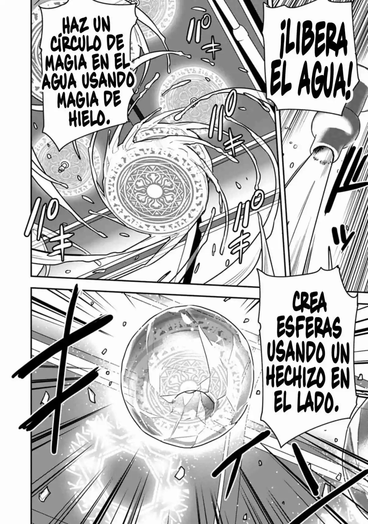 Chōnin A Wa Akuyaku Reijō O Dōshite Mo Sukuitai - Capítulo 36.1 - Página 12 - LectorTMOo