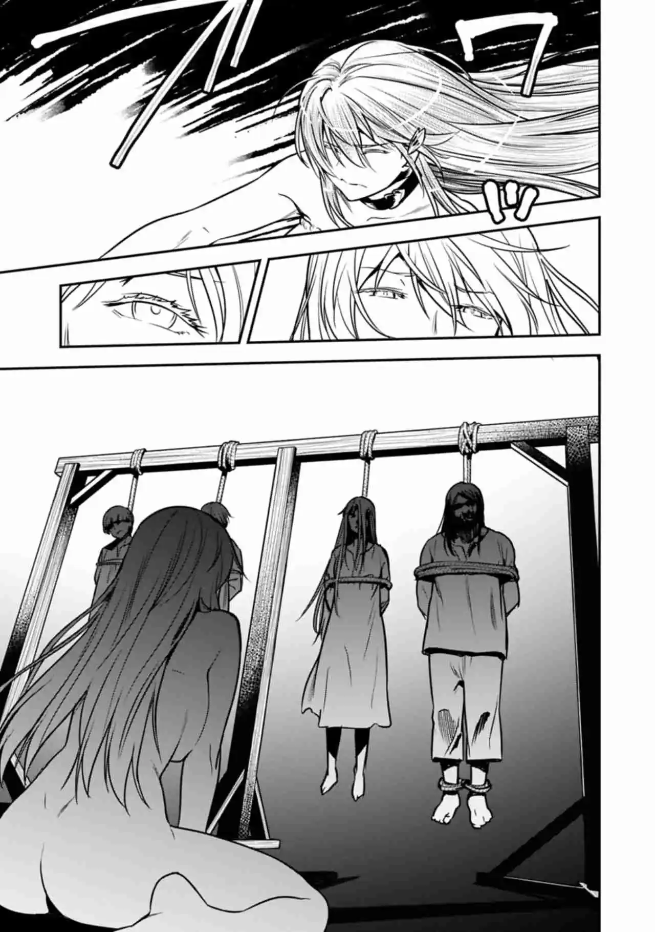 Chōnin A Wa Akuyaku Reijō O Dōshite Mo Sukuitai - Capítulo 38.10 - Página 5 - LectorTMOo