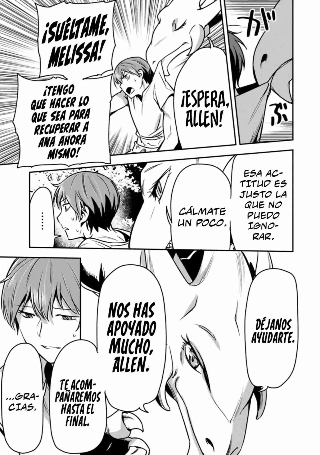 Chōnin A Wa Akuyaku Reijō O Dōshite Mo Sukuitai - Capítulo 38.20 - Página 12 - LectorTMOo