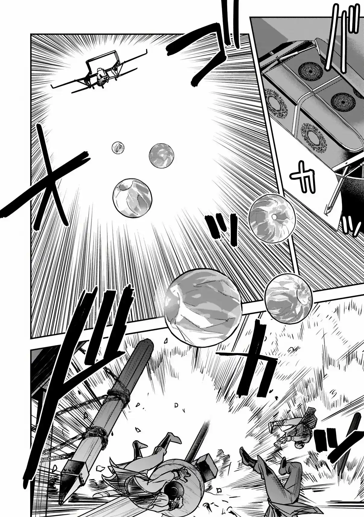 Chōnin A Wa Akuyaku Reijō O Dōshite Mo Sukuitai - Capítulo 40.1 - Página 12 - LectorTMOo