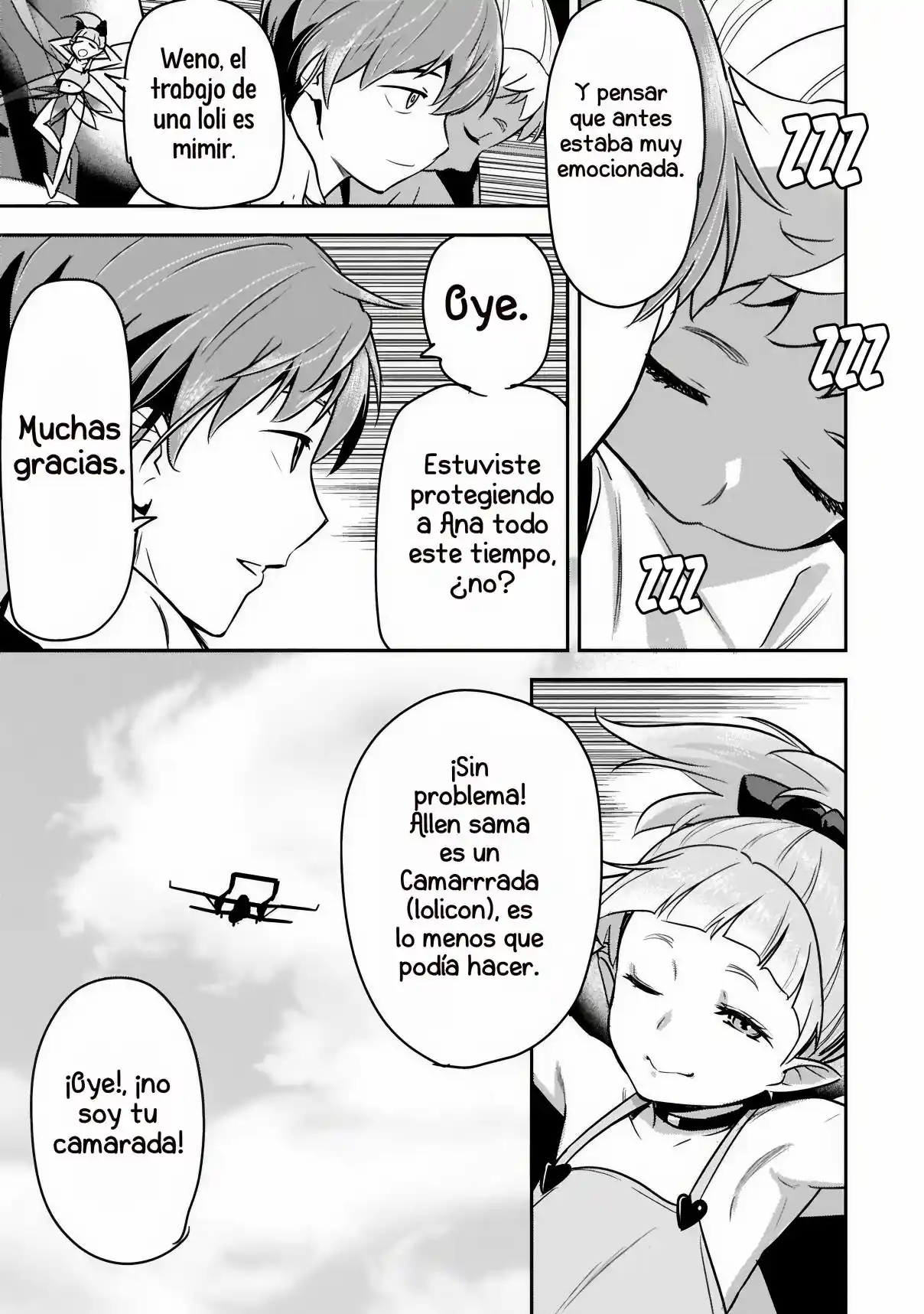 Chōnin A Wa Akuyaku Reijō O Dōshite Mo Sukuitai - Capítulo 41.2 - Página 13 - LectorTMOo