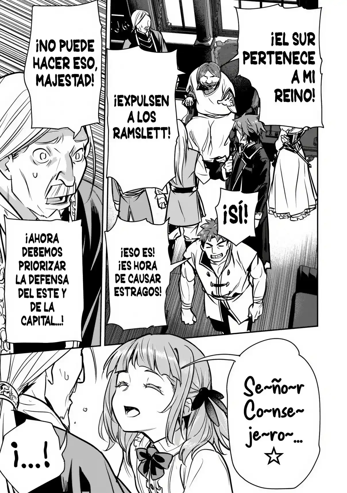 Chōnin A Wa Akuyaku Reijō O Dōshite Mo Sukuitai - Capítulo 47.2 - Página 6 - LectorTMOo