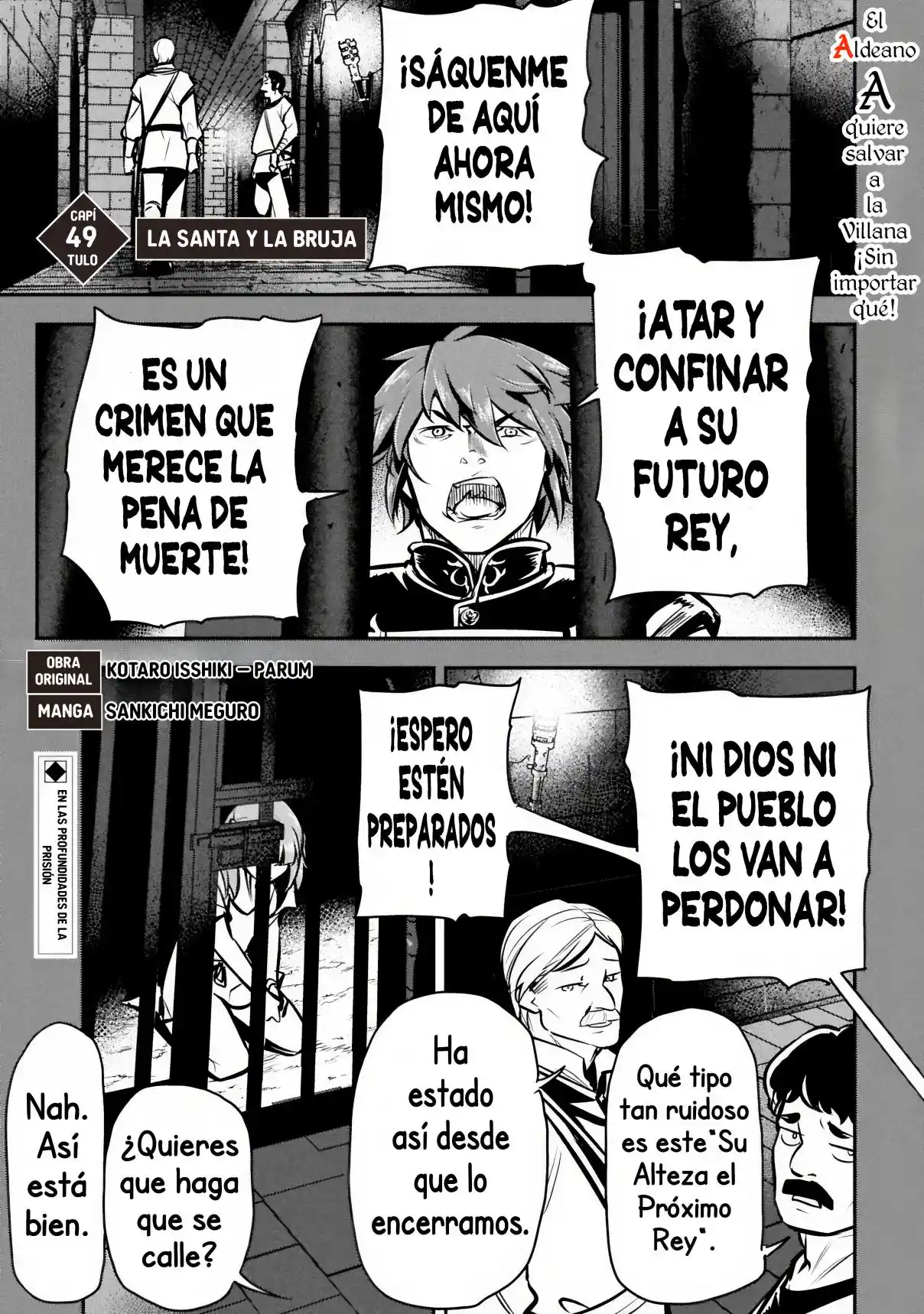 Chōnin A Wa Akuyaku Reijō O Dōshite Mo Sukuitai - Capítulo 49.1 - Página 6 - LectorTMOo