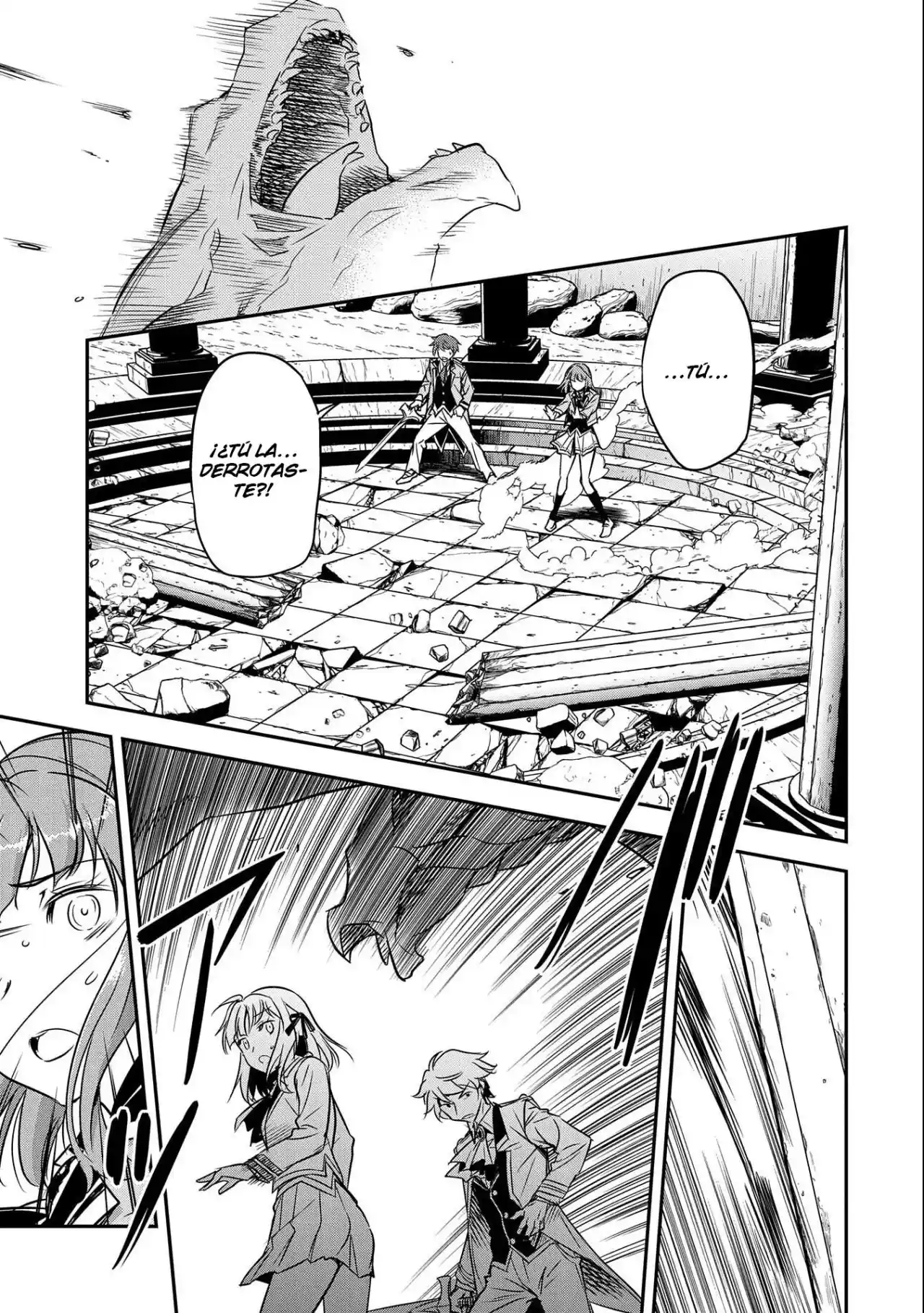 Chōnin A Wa Akuyaku Reijō O Dōshite Mo Sukuitai - Capítulo 5 - Página 4 - LectorTMOo