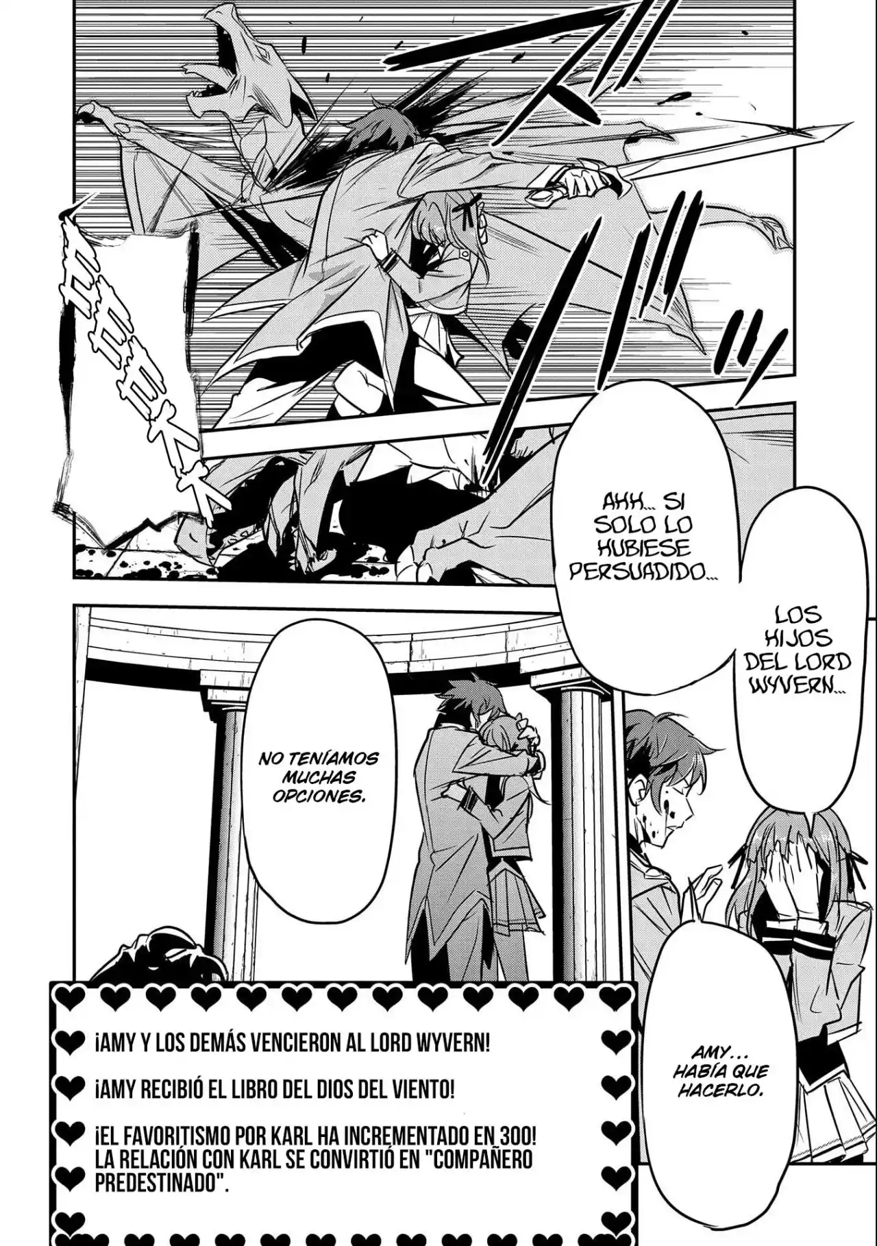 Chōnin A Wa Akuyaku Reijō O Dōshite Mo Sukuitai - Capítulo 5 - Página 5 - LectorTMOo