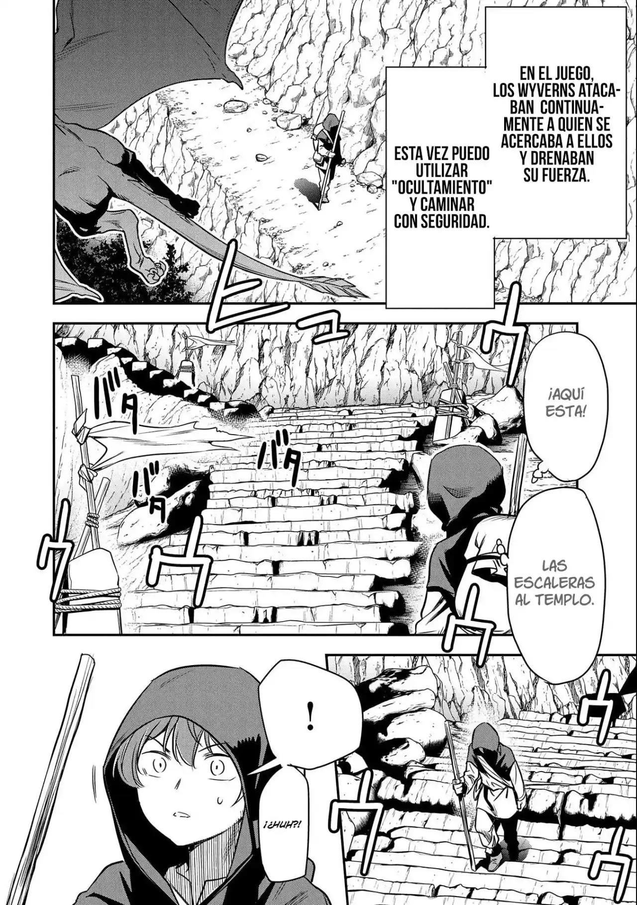 Chōnin A Wa Akuyaku Reijō O Dōshite Mo Sukuitai - Capítulo 5 - Página 13 - LectorTMOo