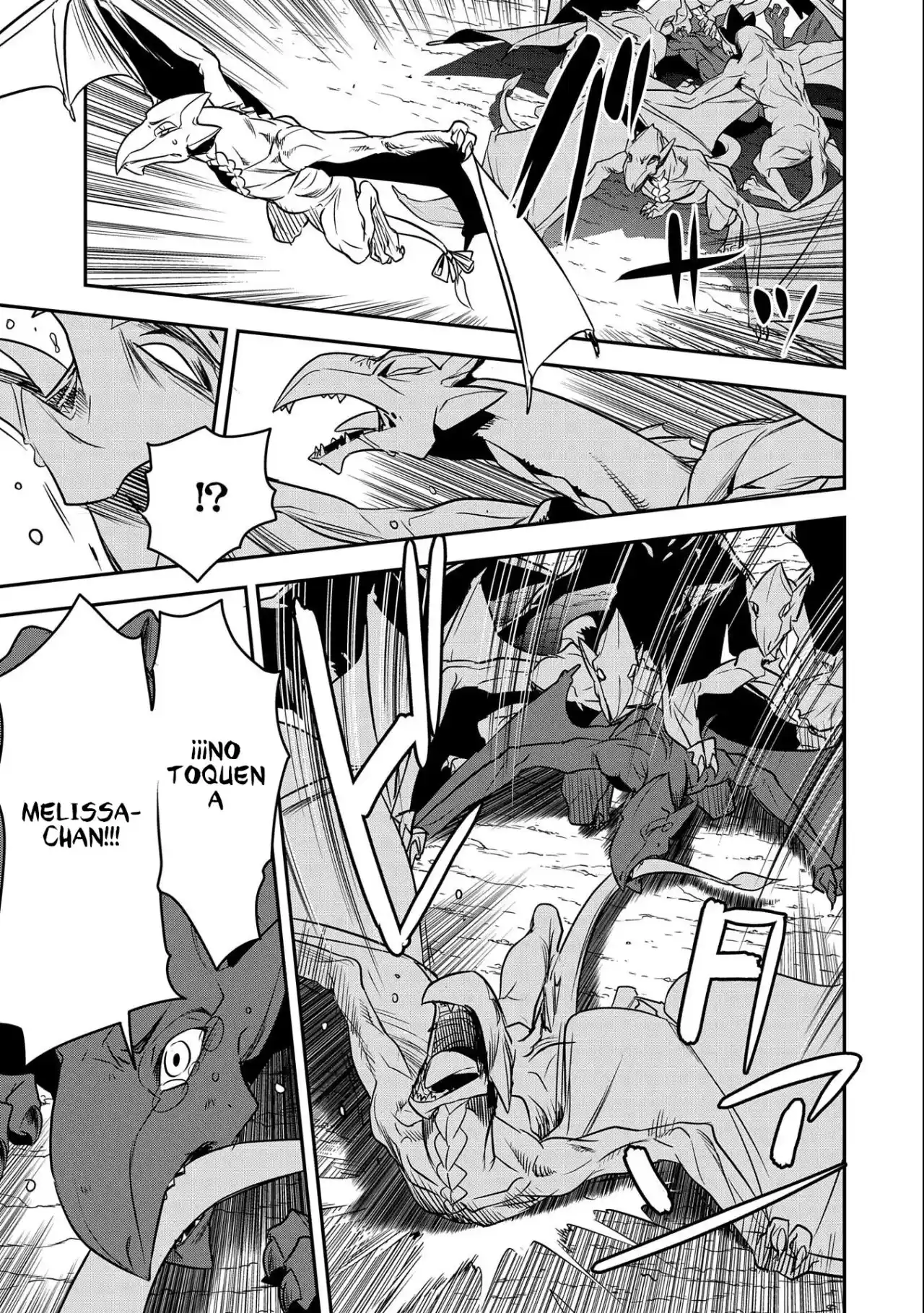 Chōnin A Wa Akuyaku Reijō O Dōshite Mo Sukuitai - Capítulo 6 - Página 5 - LectorTMOo