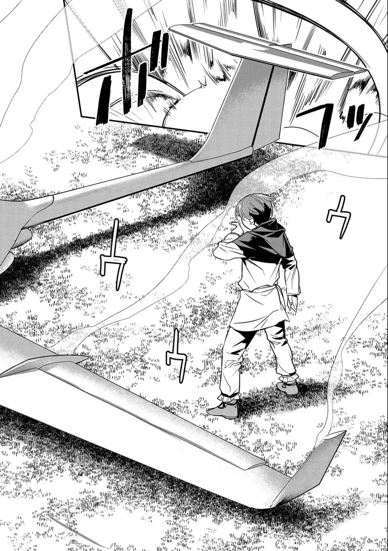Chōnin A Wa Akuyaku Reijō O Dōshite Mo Sukuitai - Capítulo 6 - Página 24 - LectorTMOo