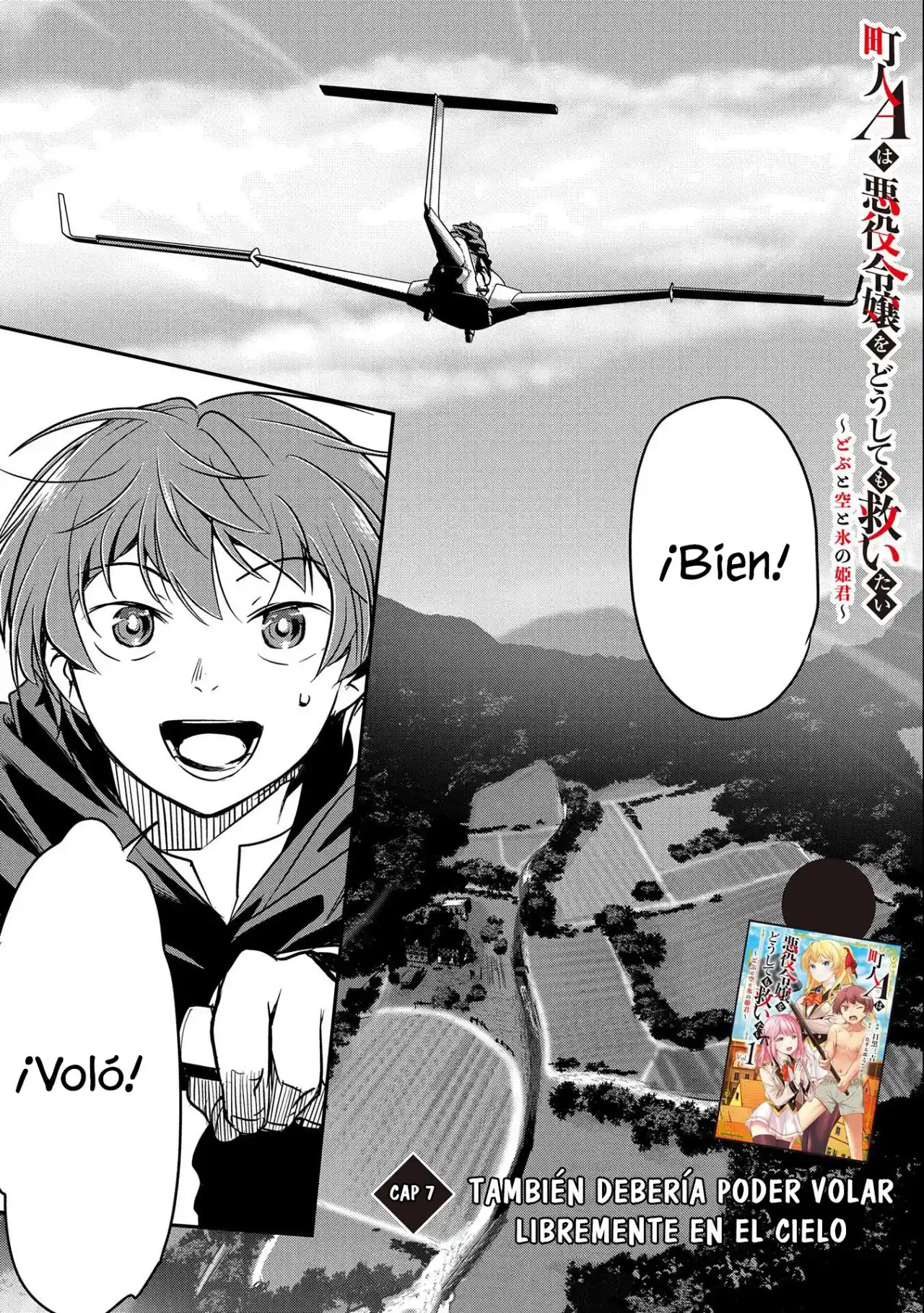 Chōnin A Wa Akuyaku Reijō O Dōshite Mo Sukuitai - Capítulo 7 - Página 2 - LectorTMOo