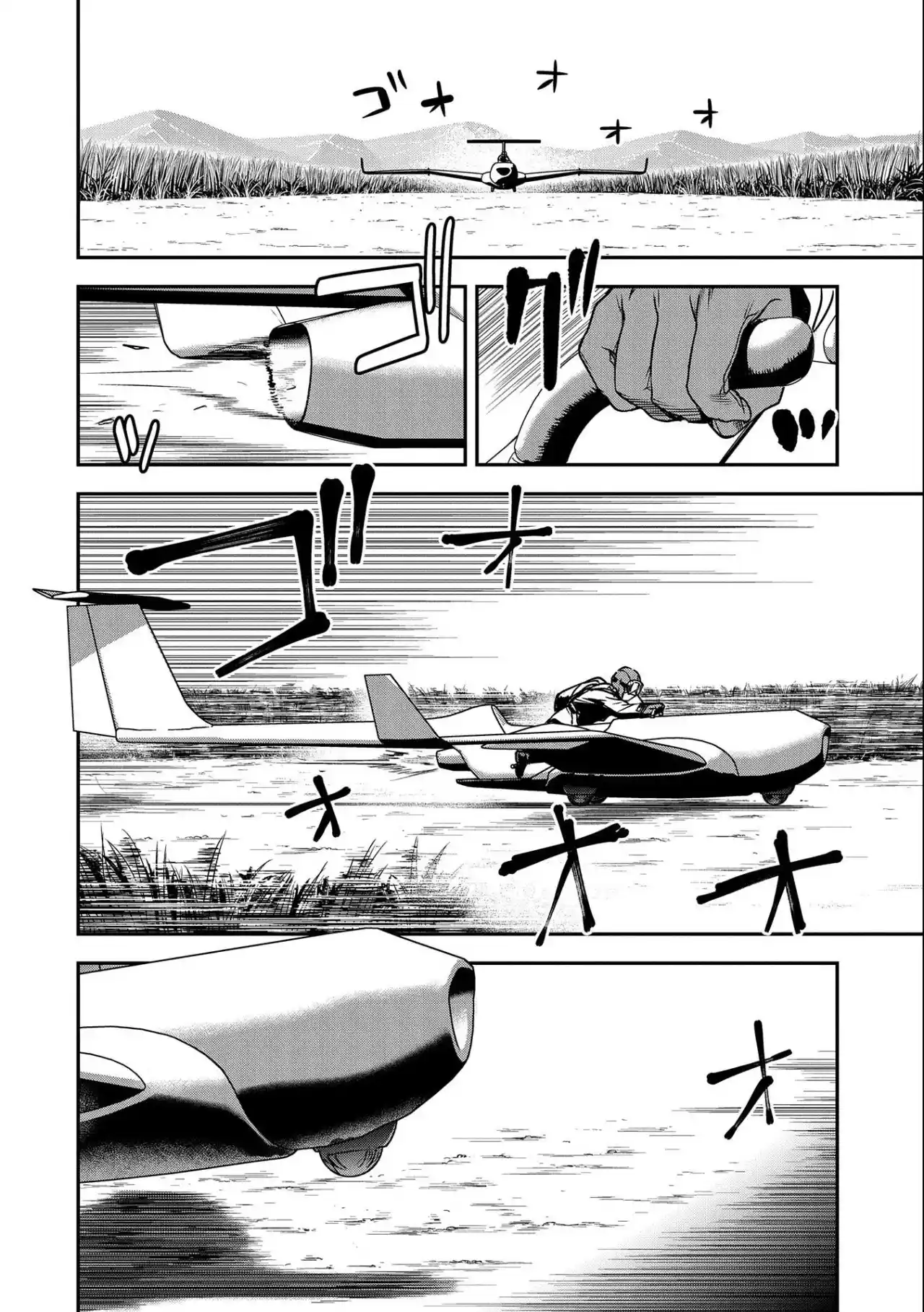 Chōnin A Wa Akuyaku Reijō O Dōshite Mo Sukuitai - Capítulo 7 - Página 23 - LectorTMOo