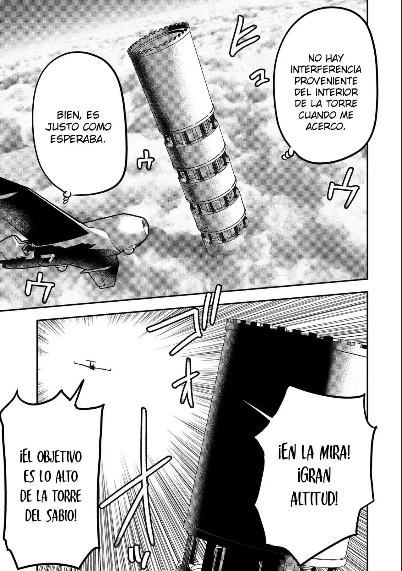 Chōnin A Wa Akuyaku Reijō O Dōshite Mo Sukuitai - Capítulo 8 - Página 4 - LectorTMOo
