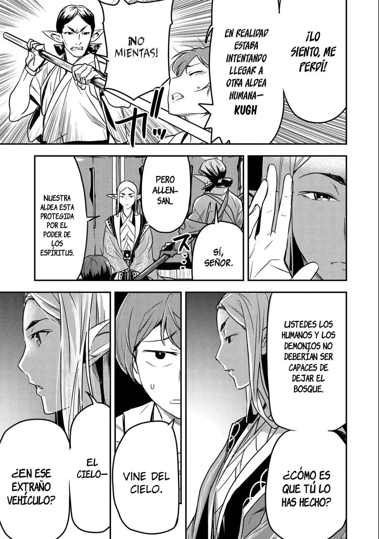 Chōnin A Wa Akuyaku Reijō O Dōshite Mo Sukuitai - Capítulo 8 - Página 20 - LectorTMOo