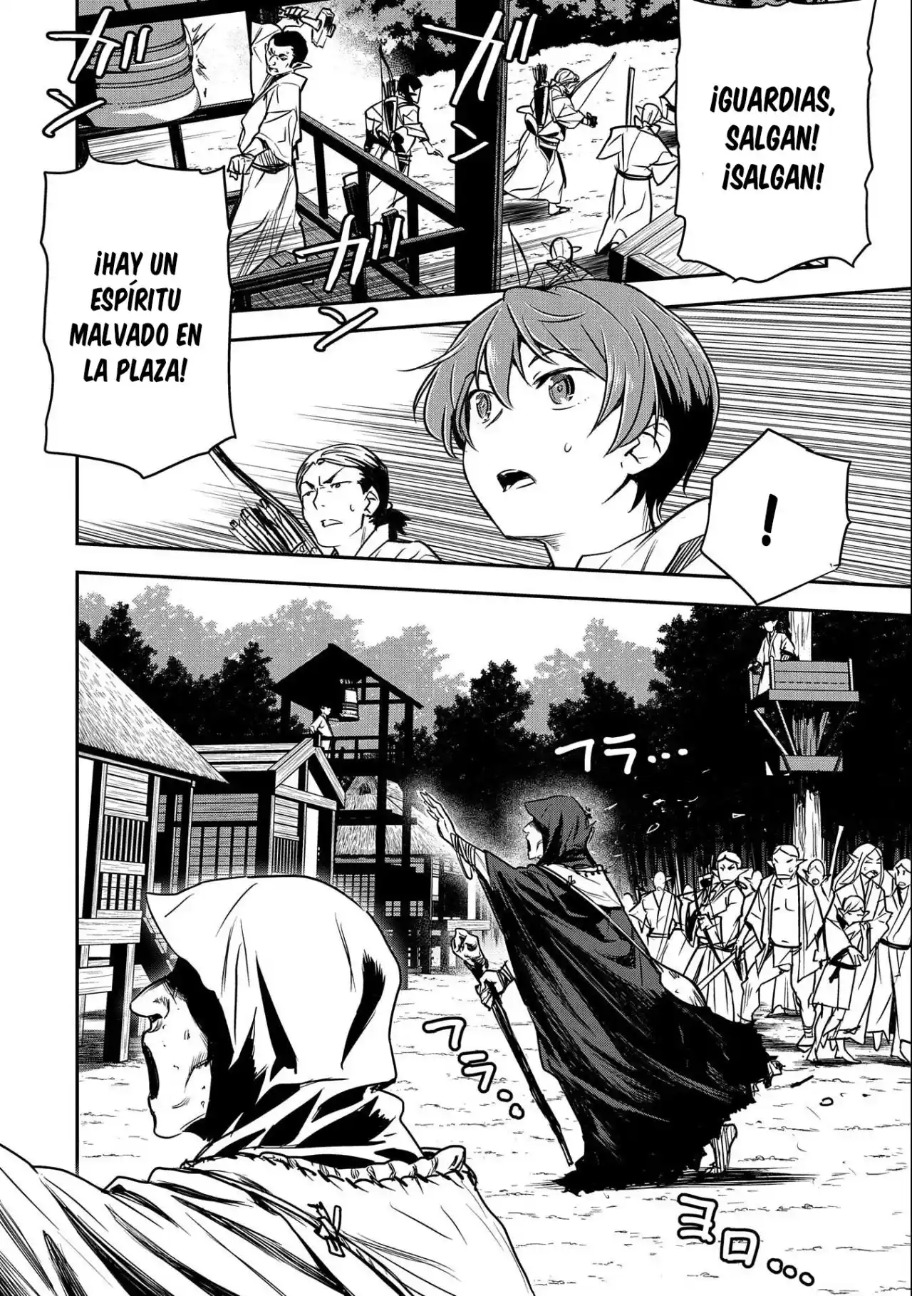 Chōnin A Wa Akuyaku Reijō O Dōshite Mo Sukuitai - Capítulo 8 - Página 27 - LectorTMOo