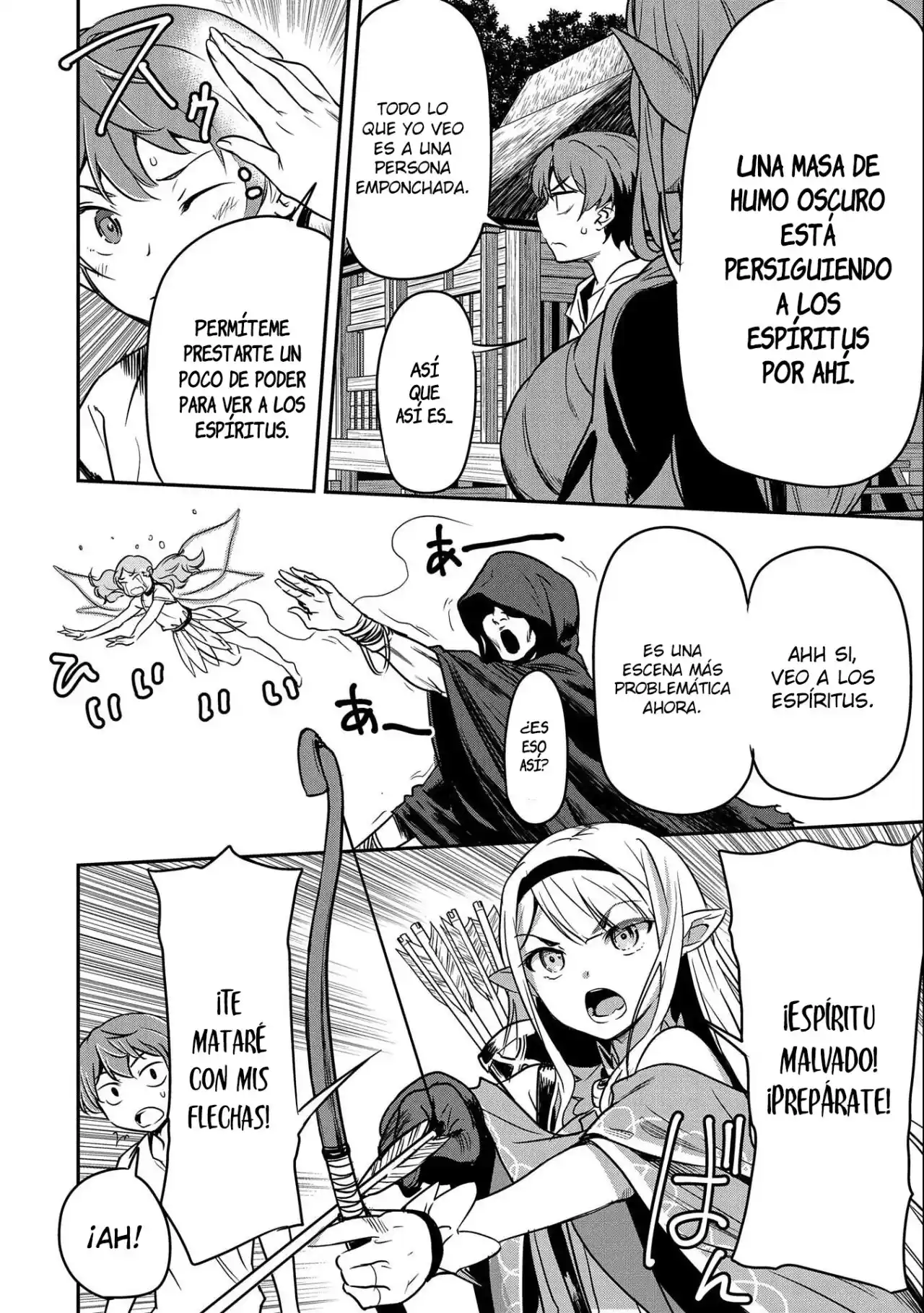 Chōnin A Wa Akuyaku Reijō O Dōshite Mo Sukuitai - Capítulo 8 - Página 29 - LectorTMOo