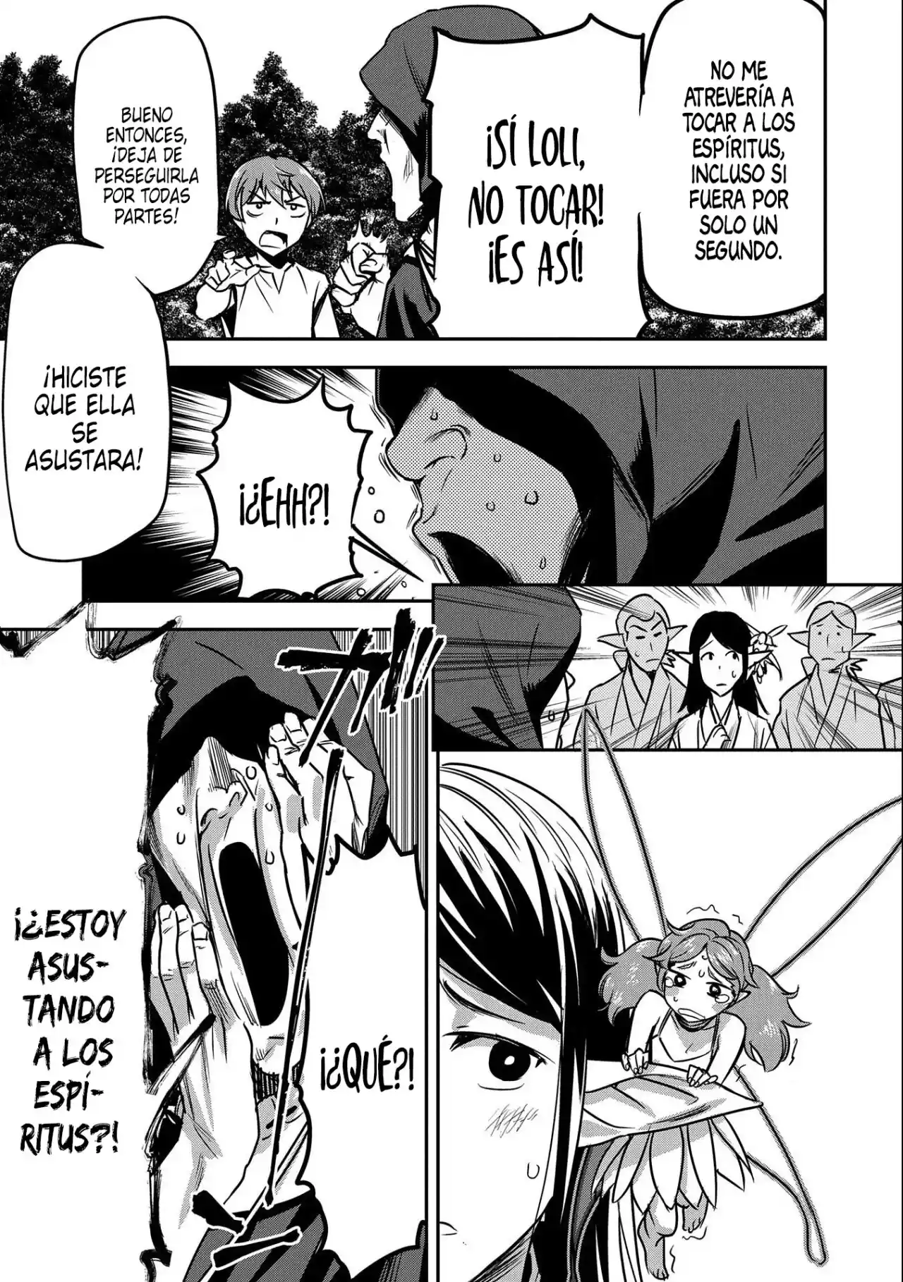 Chōnin A Wa Akuyaku Reijō O Dōshite Mo Sukuitai - Capítulo 9 - Página 6 - LectorTMOo