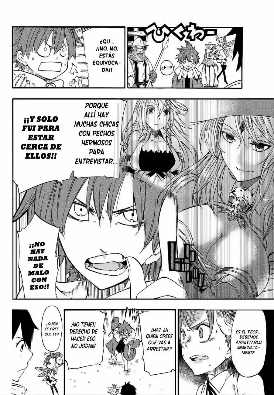 Chain Chronicle Crimson - Capítulo 1 - Página 18 - LectorTMOo