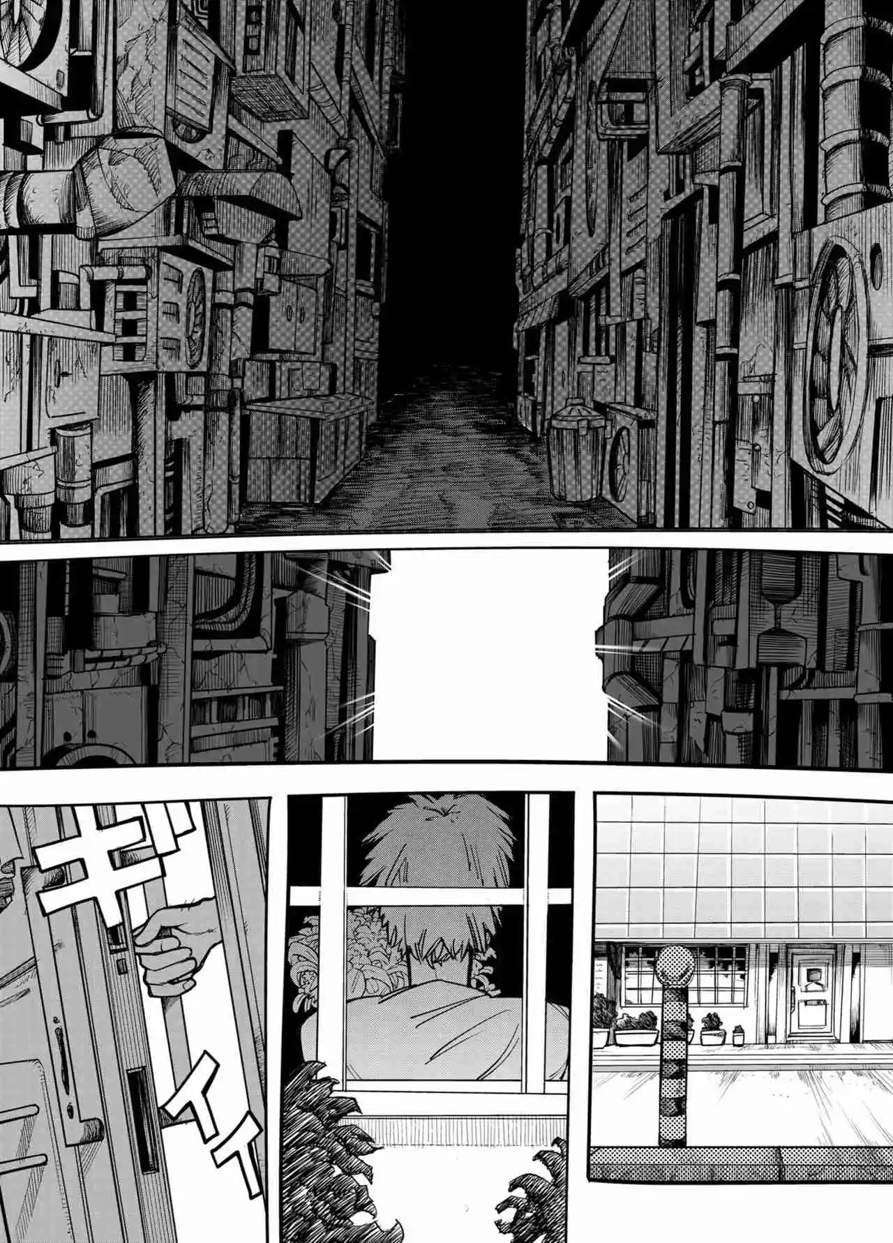 Chainsaw Man La Serie De Oro De La Señorita Makima - Capítulo 1 - Página 2 - LectorTMOo
