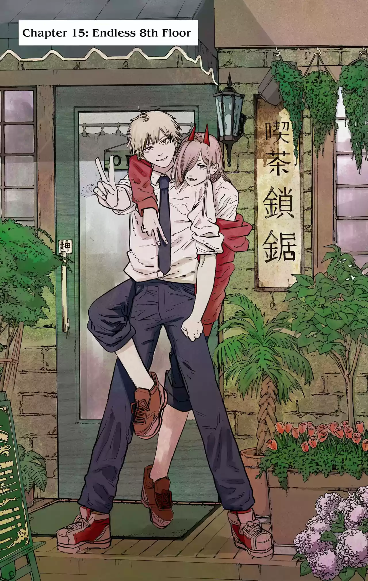 Chainsaw Man Full Color - Capítulo 15 - Página 4 - LectorTMOo