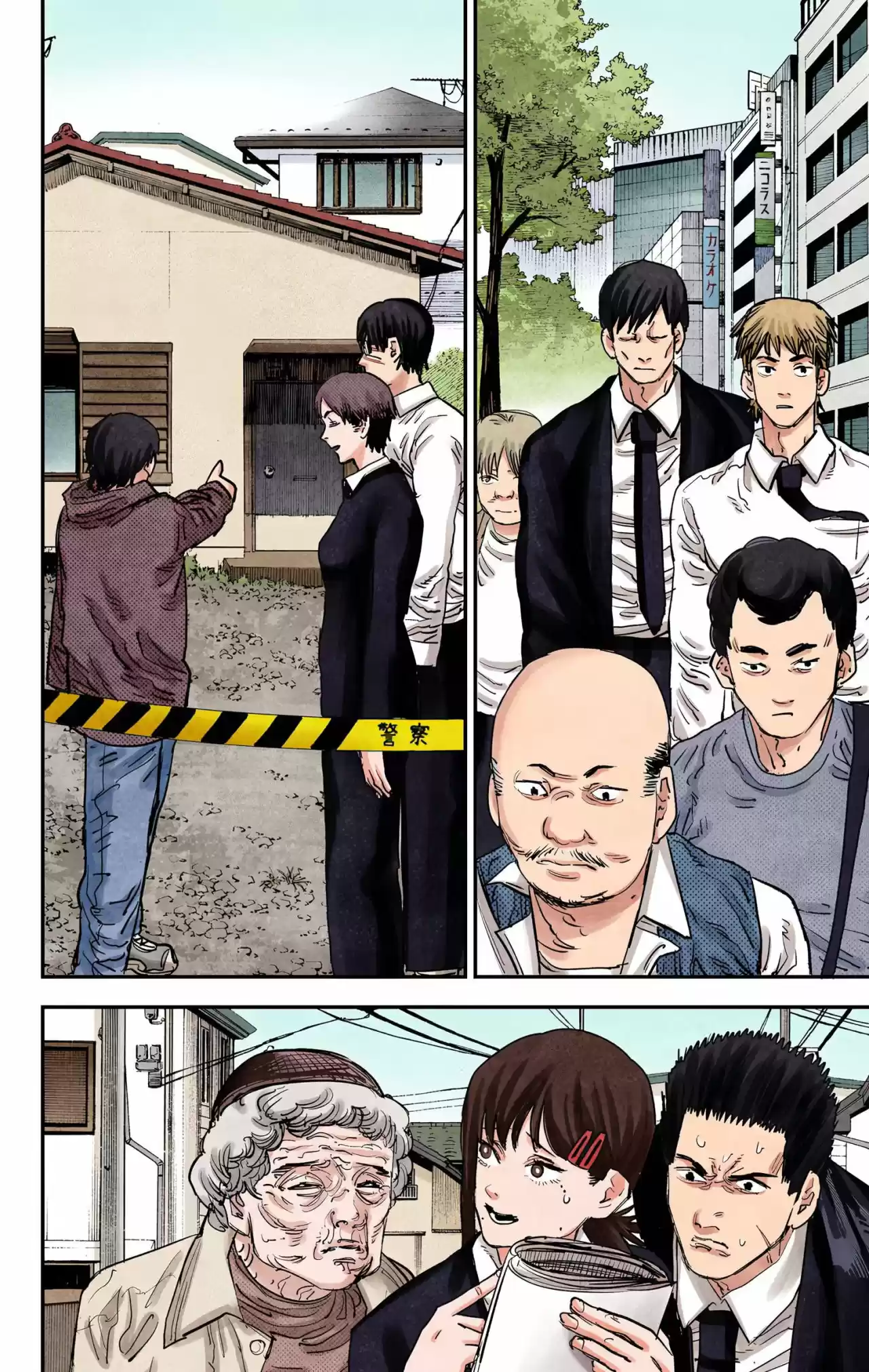 Chainsaw Man Full Color - Capítulo 23 - Página 6 - LectorTMOo