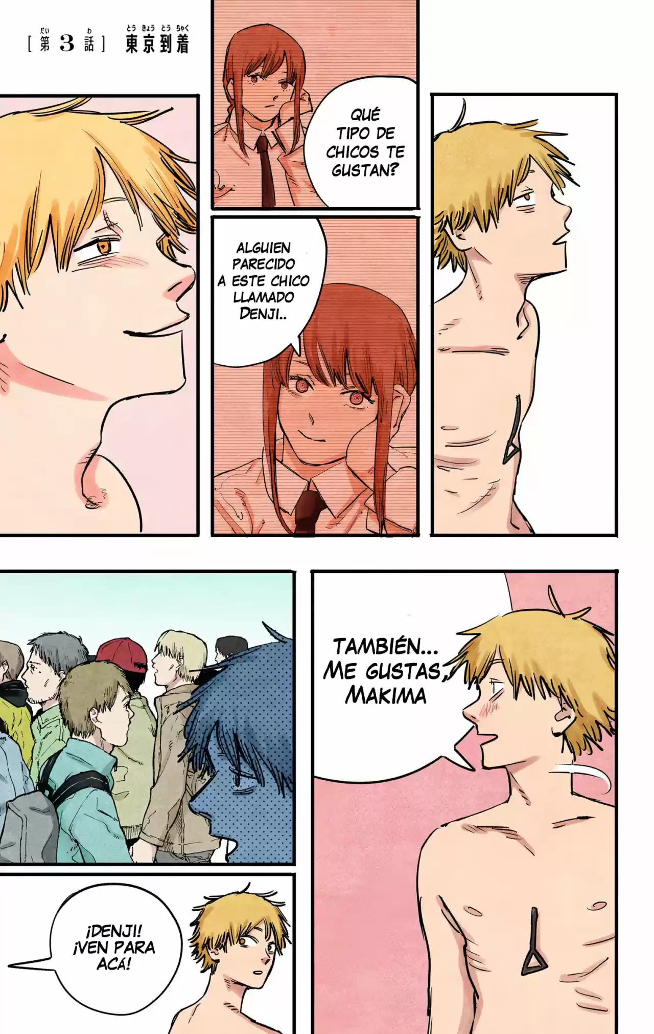 Chainsaw Man Full Color - Capítulo 3 - Página 3 - LectorTMOo