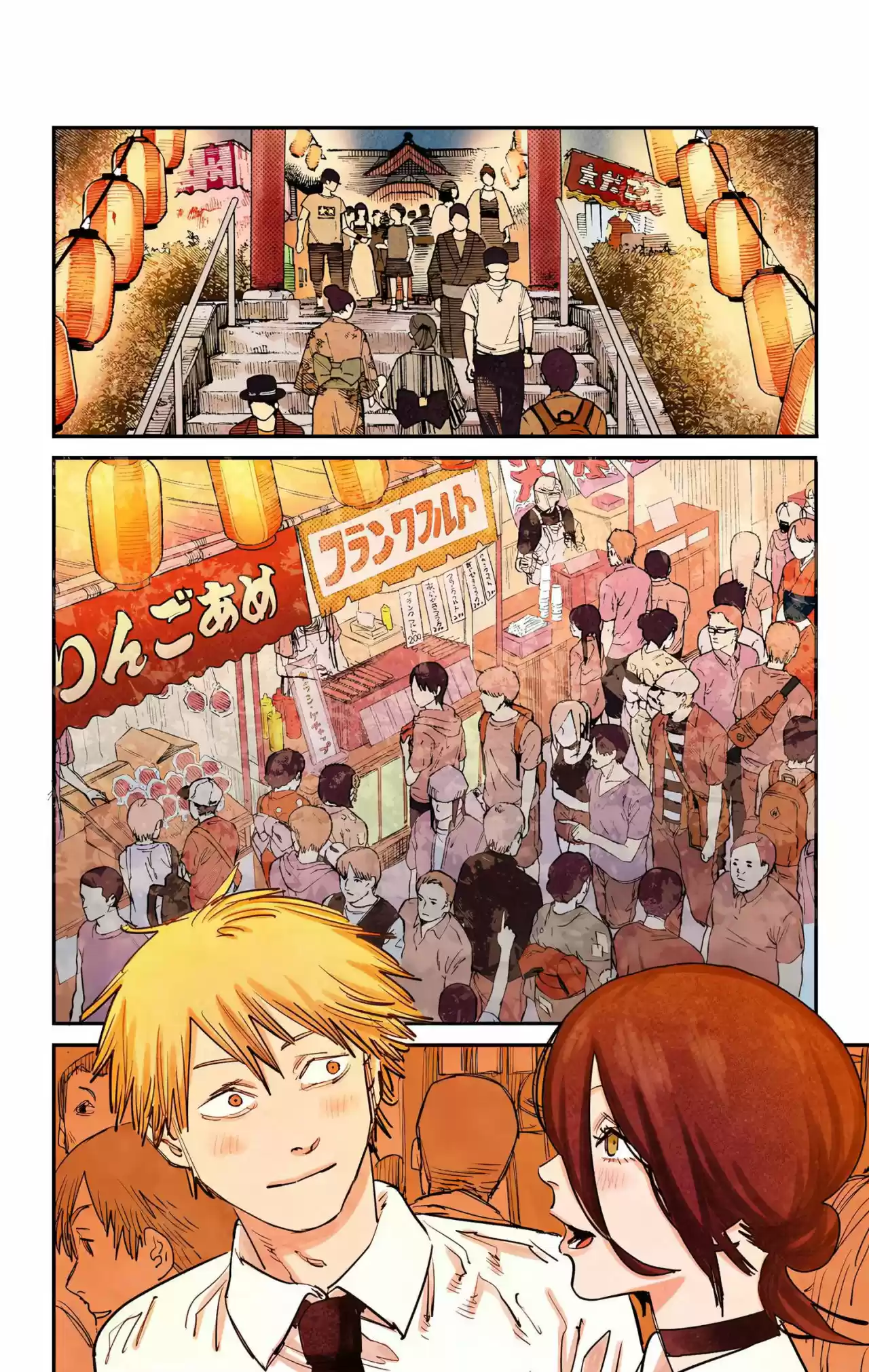 Chainsaw Man Full Color - Capítulo 43 - Página 19 - LectorTMOo