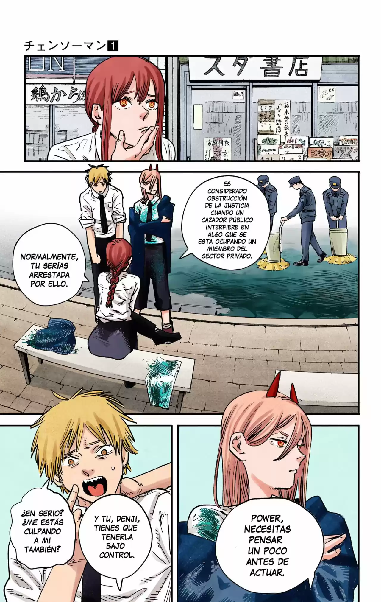 Chainsaw Man Full Color - Capítulo 5 - Página 26 - LectorTMOo