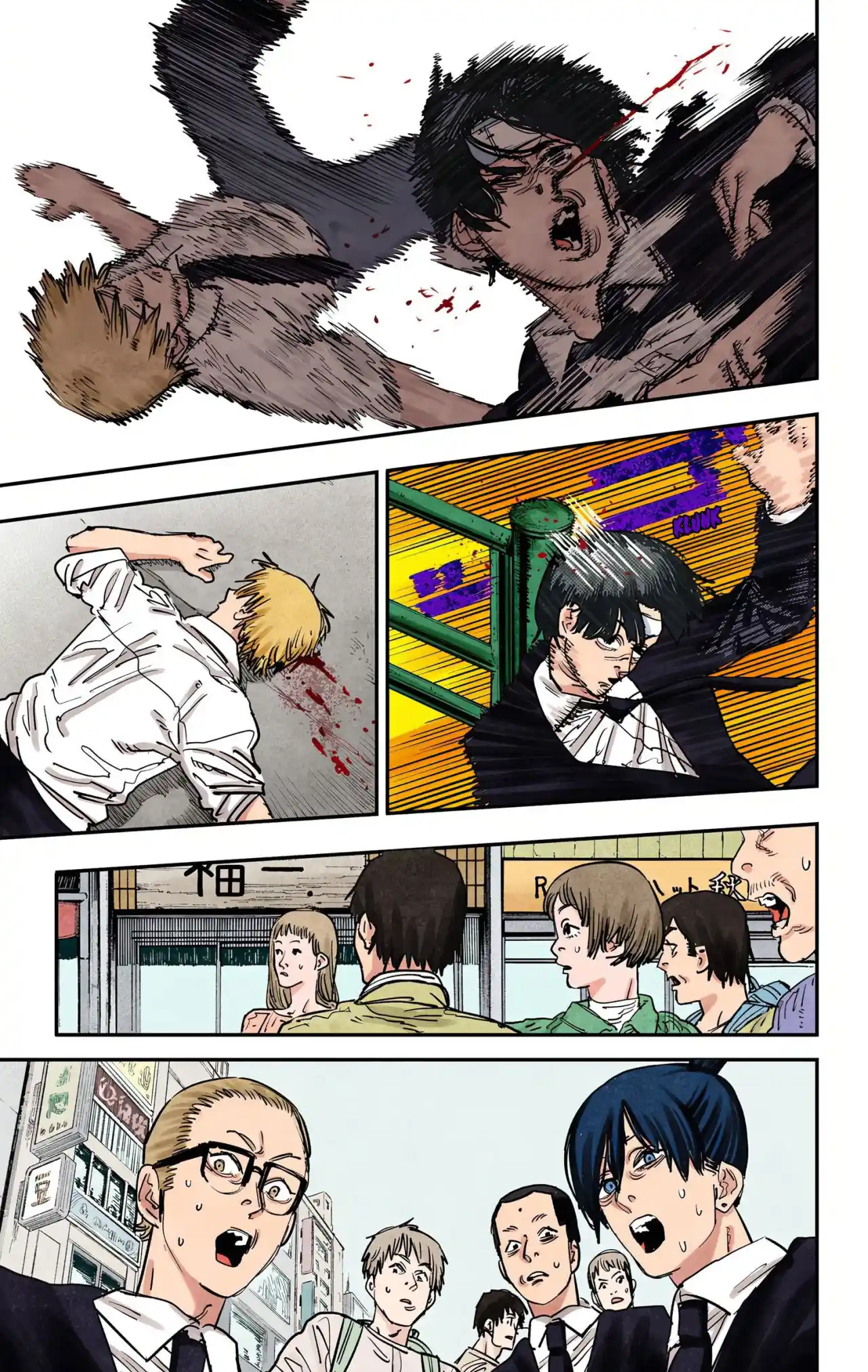 Chainsaw Man Full Color - Capítulo 57 - Página 9 - LectorTMOo