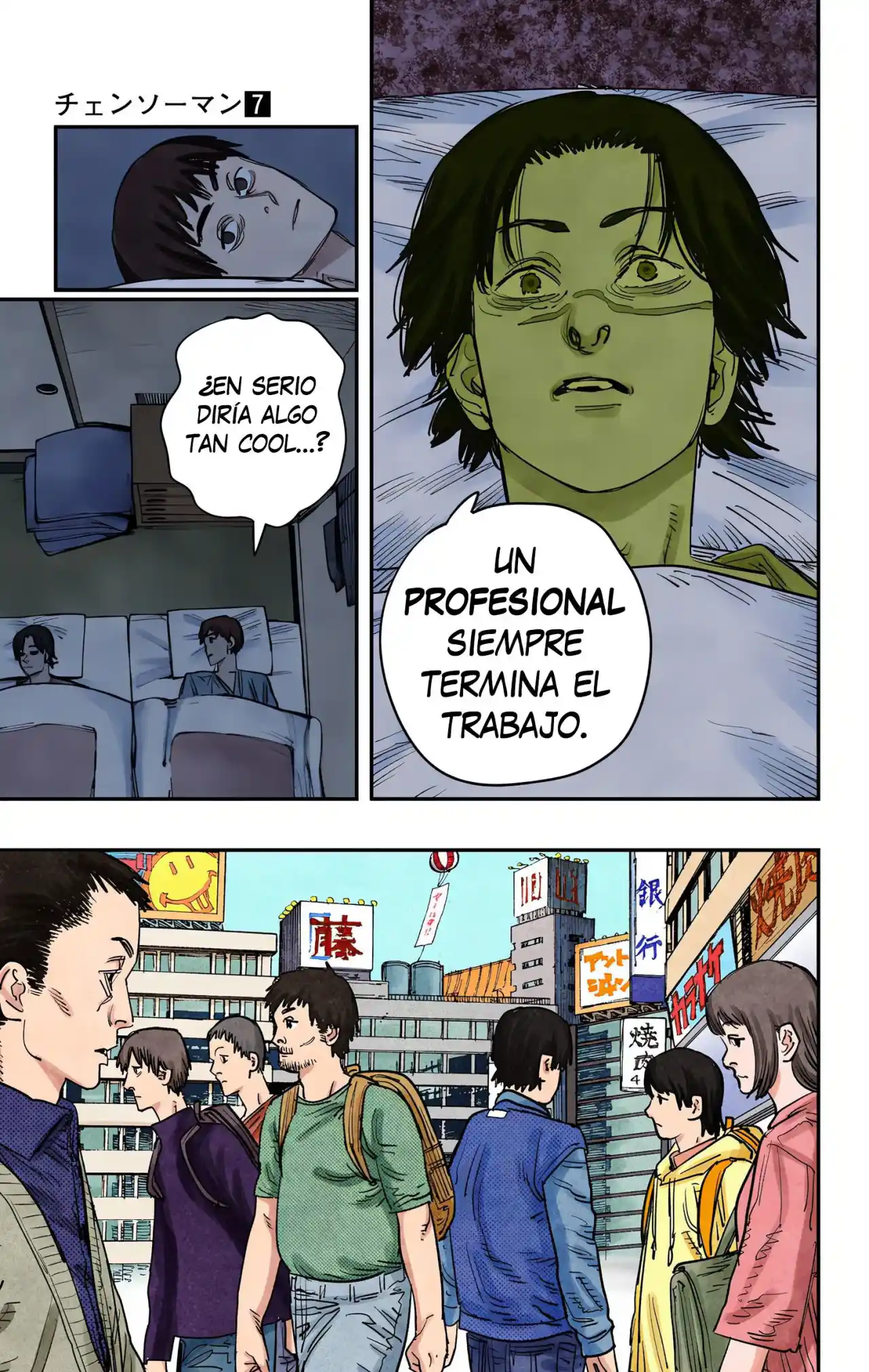 Chainsaw Man Full Color - Capítulo 58 - Página 18 - LectorTMOo