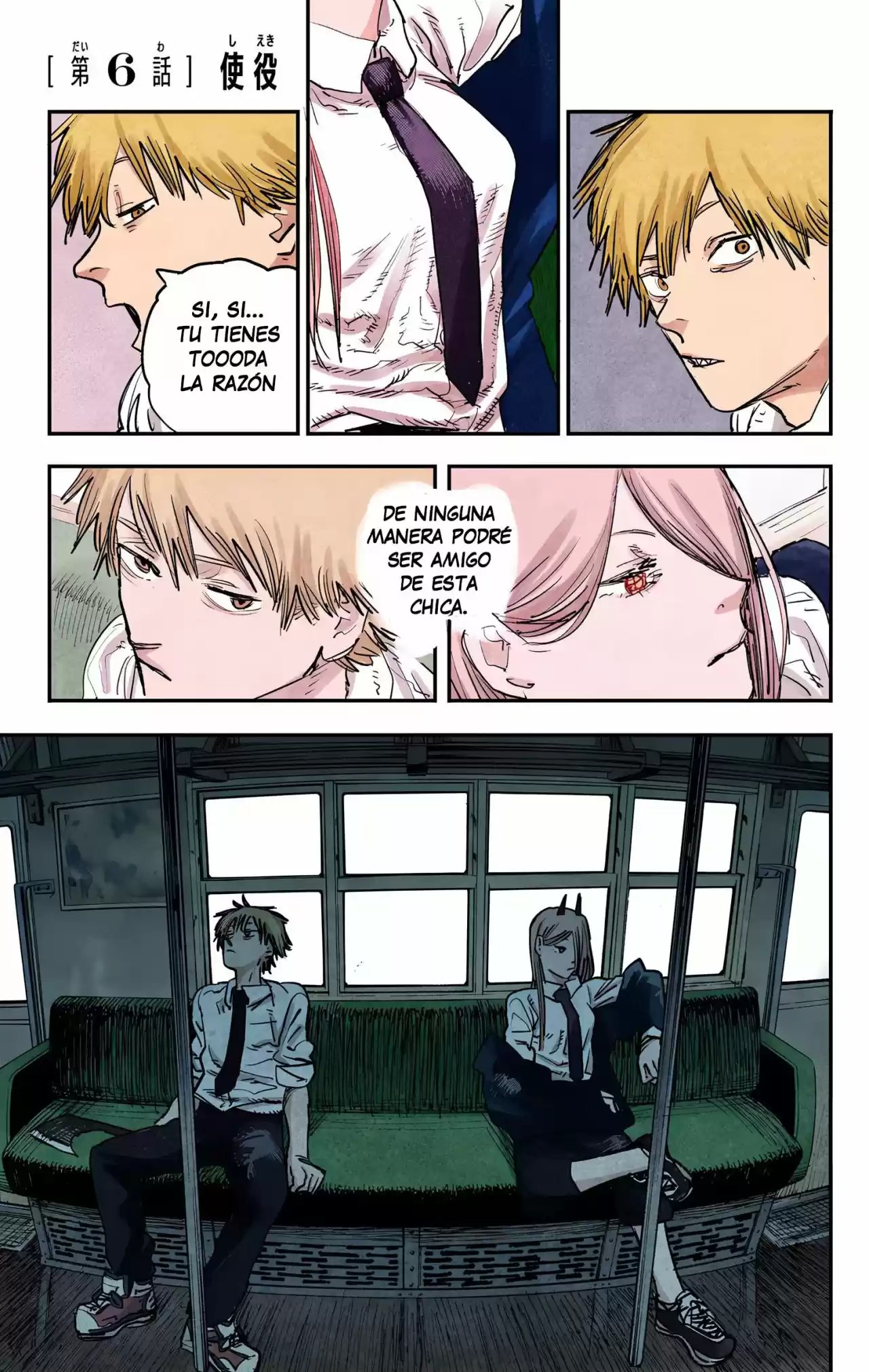 Chainsaw Man Full Color - Capítulo 6 - Página 6 - LectorTMOo