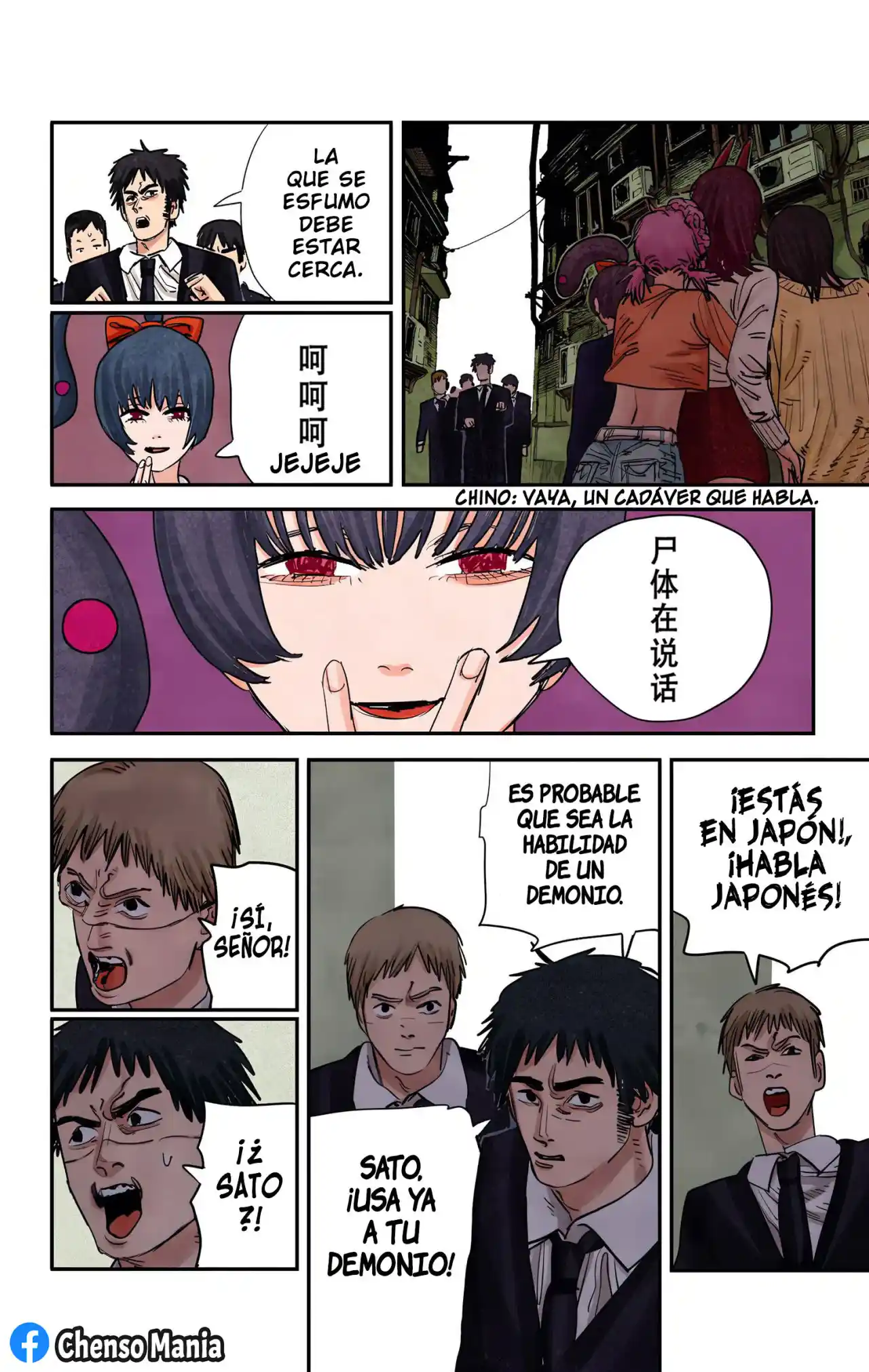Chainsaw Man Full Color - Capítulo 60 - Página 13 - LectorTMOo