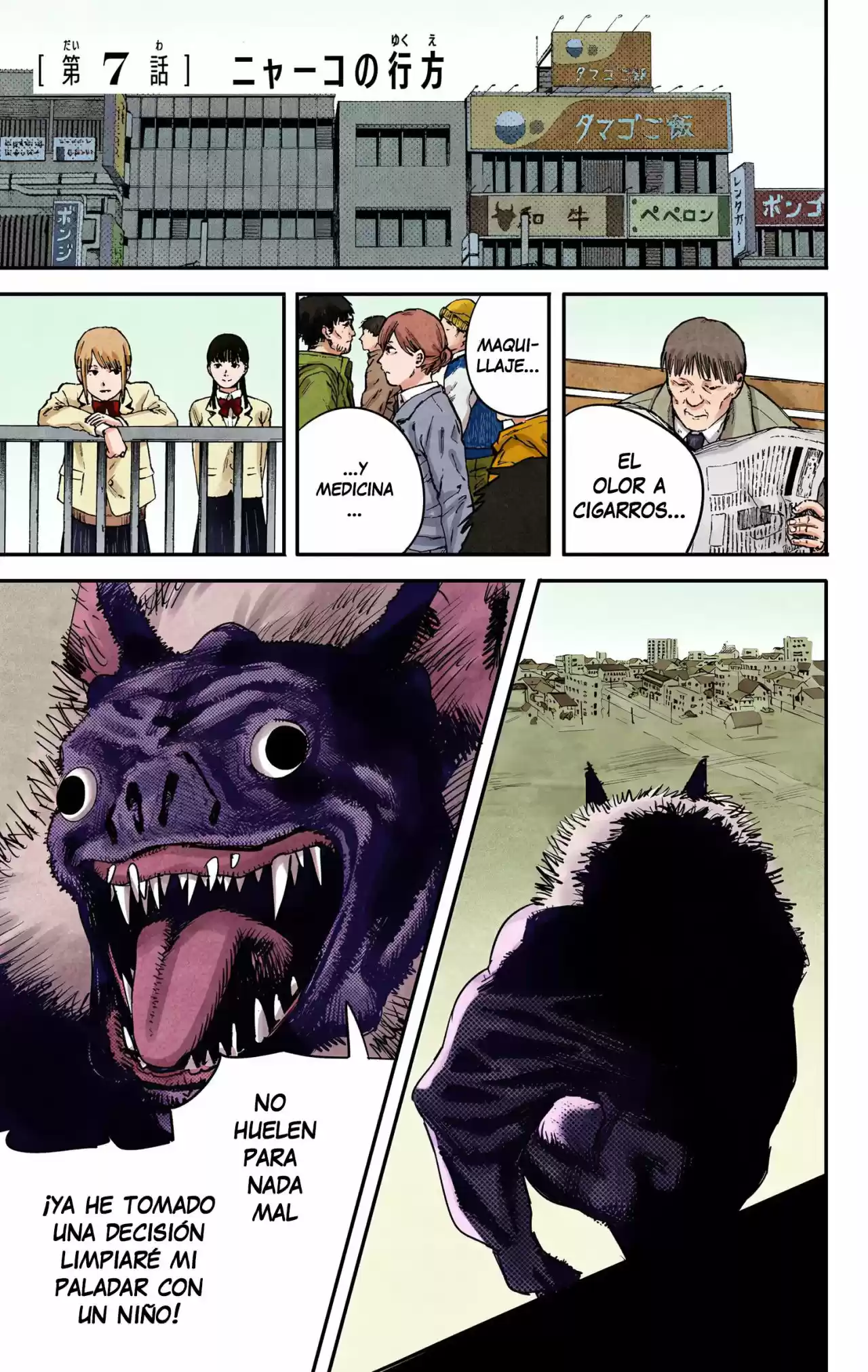 Chainsaw Man Full Color - Capítulo 7 - Página 4 - LectorTMOo