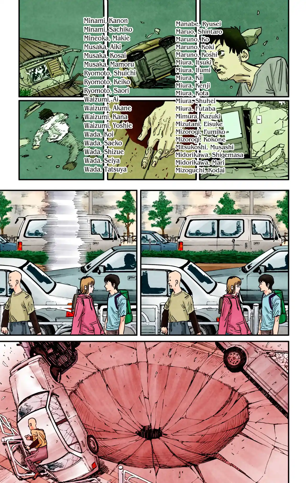 Chainsaw Man La Serie De Oro De La Señorita Makima - Capítulo 76 - Página 5 - LectorTMOo