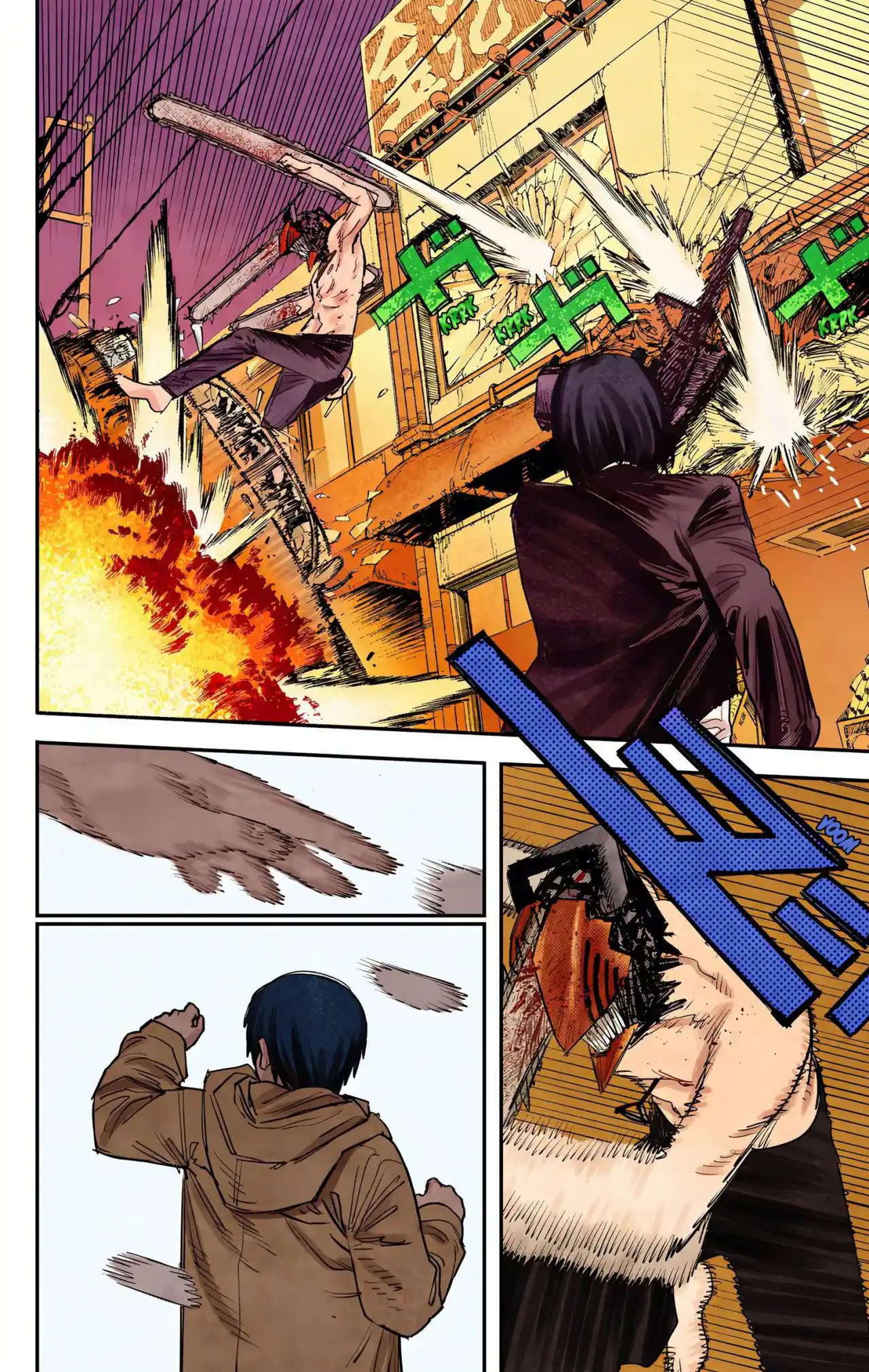 Chainsaw Man La Serie De Oro De La Señorita Makima - Capítulo 78 - Página 13 - LectorTMOo