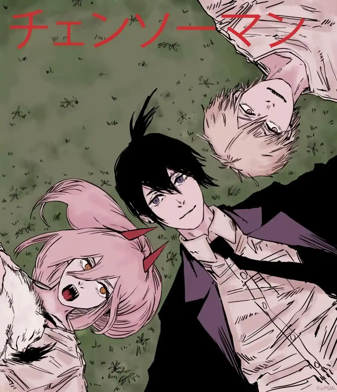 Chainsaw Man La Serie De Oro De La Señorita Makima - Capítulo 79 - Página 21 - LectorTMOo