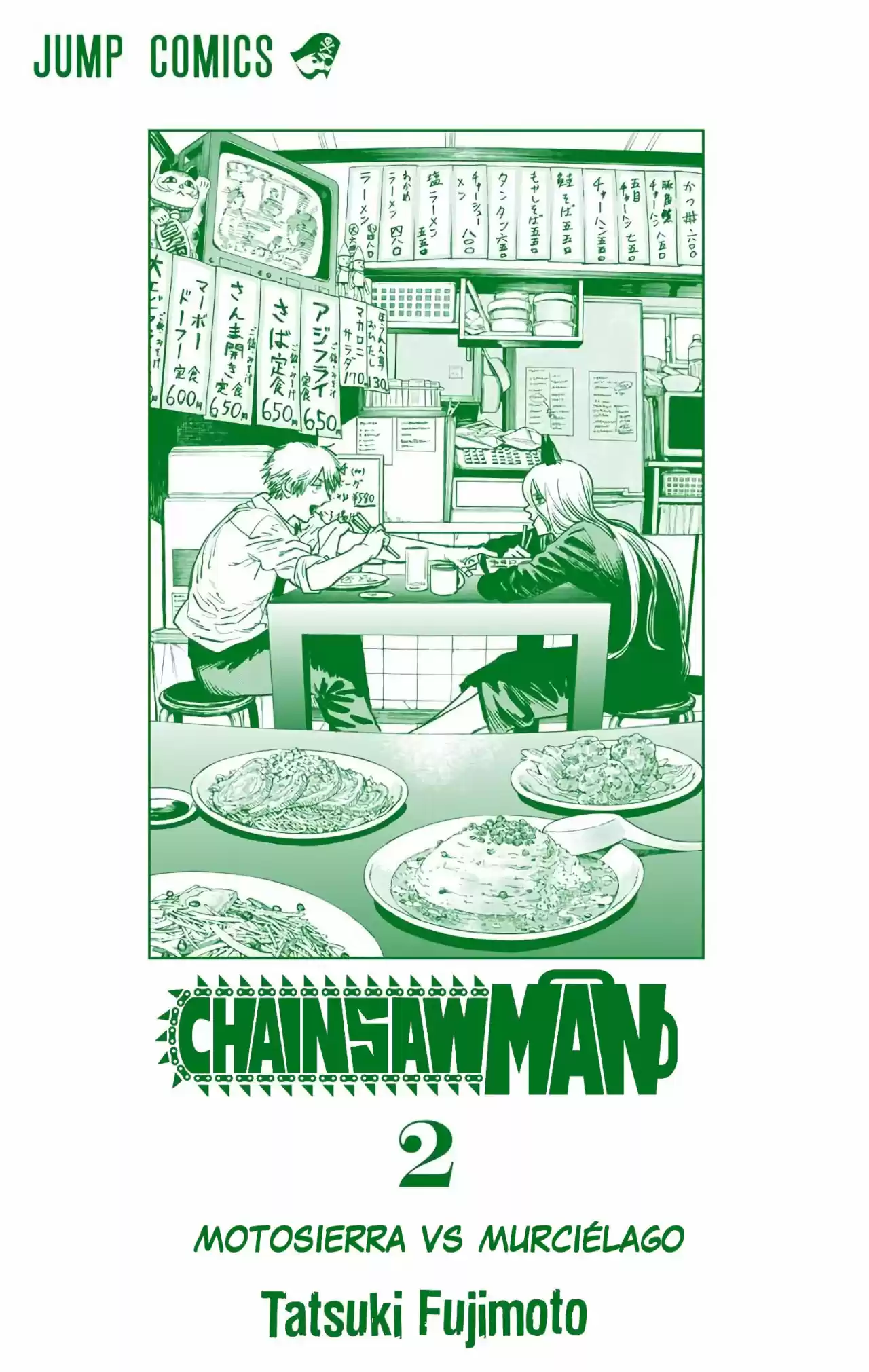 Chainsaw Man Full Color - Capítulo 8 - Página 7 - LectorTMOo