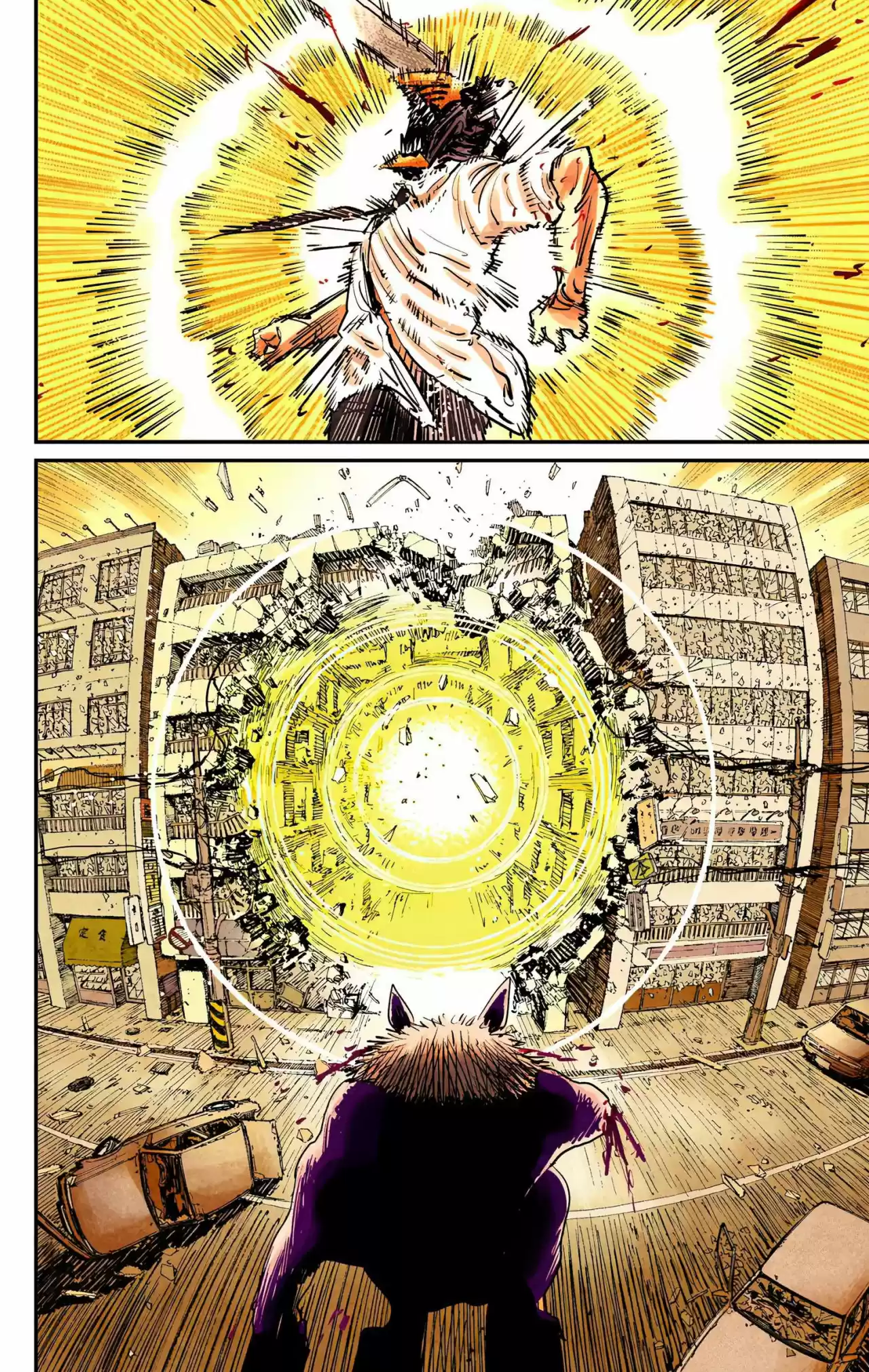 Chainsaw Man Full Color - Capítulo 8 - Página 30 - LectorTMOo