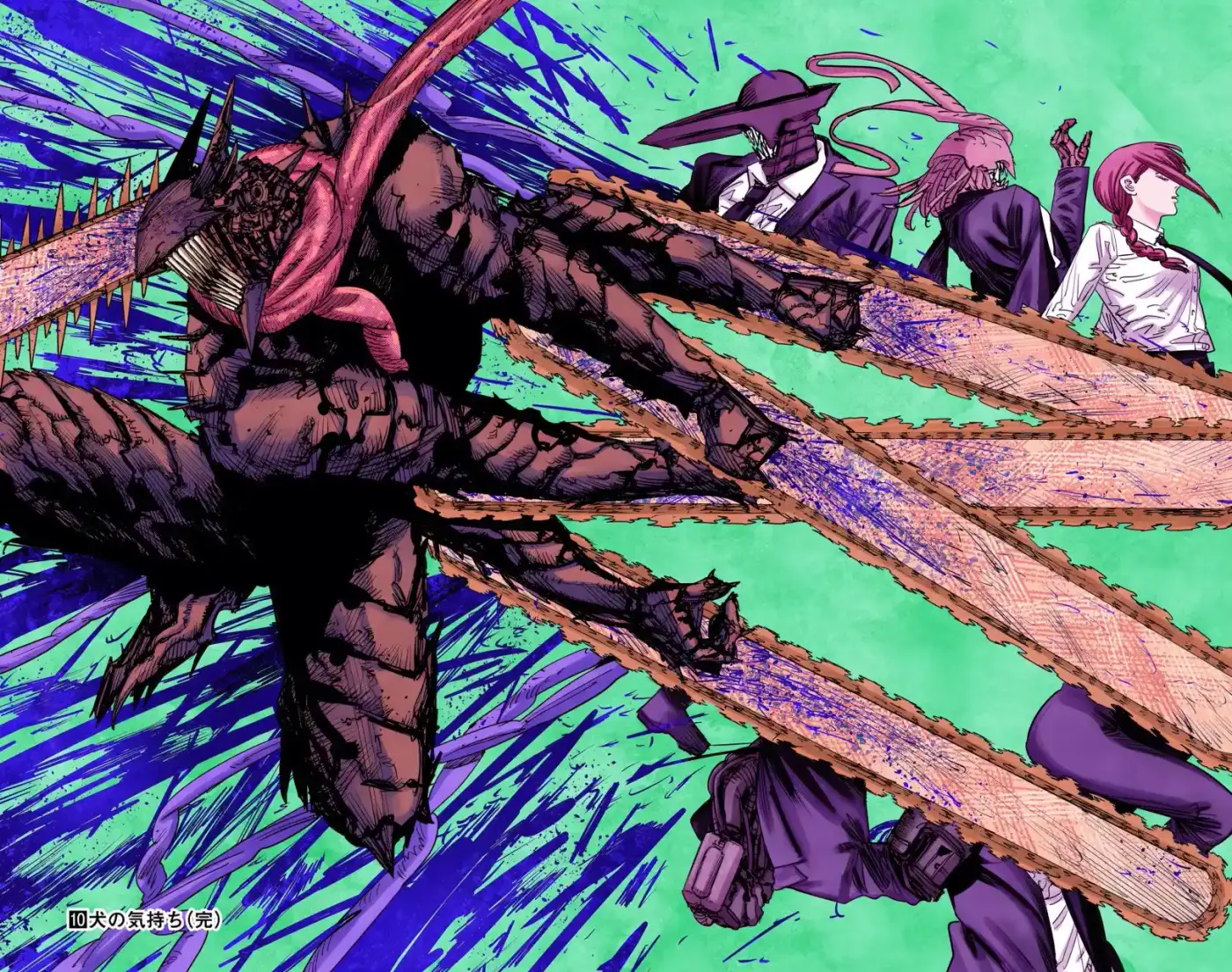 Chainsaw Man La Serie De Oro De La Señorita Makima - Capítulo 88 - Página 18 - LectorTMOo