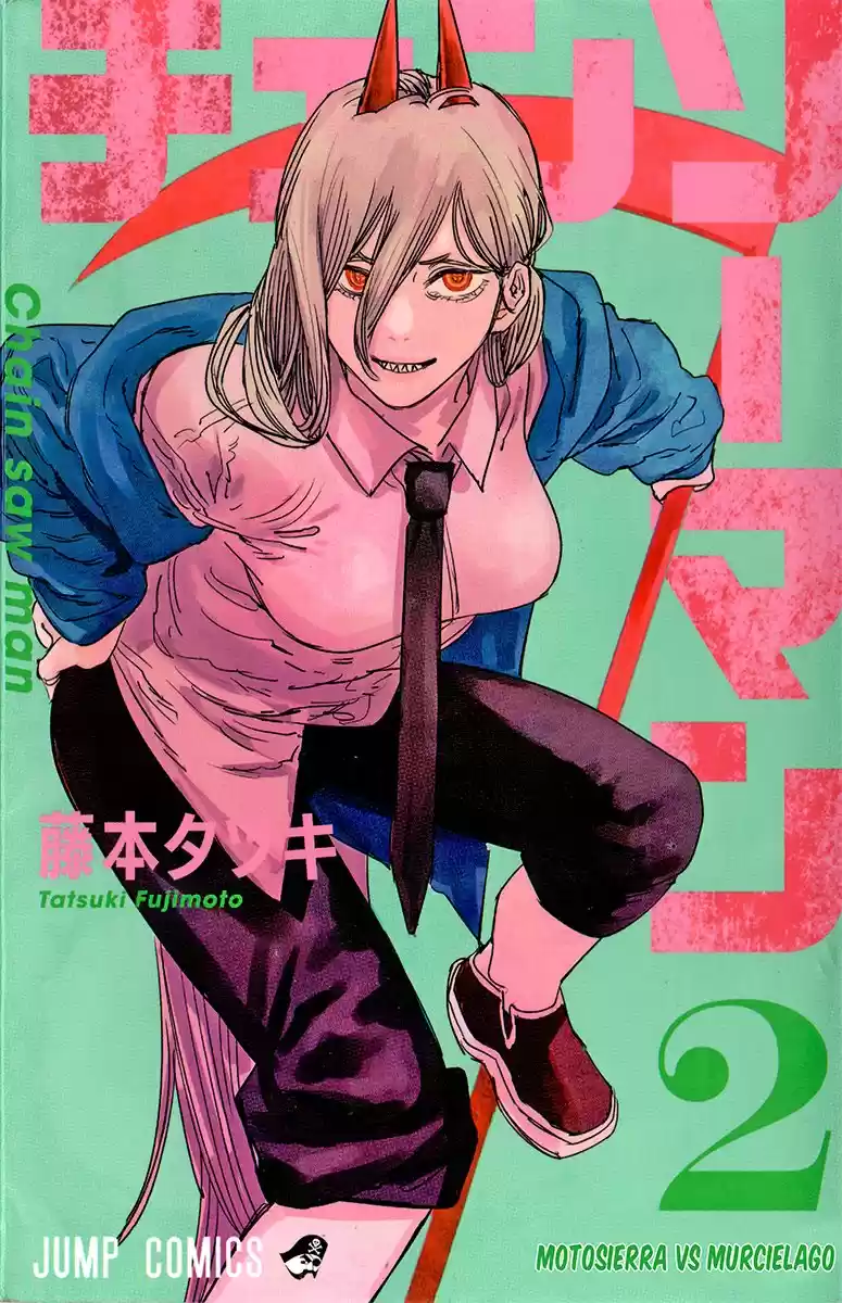 Chainsaw Man - Capítulo 16.50 - Página 1 - LectorTMOo