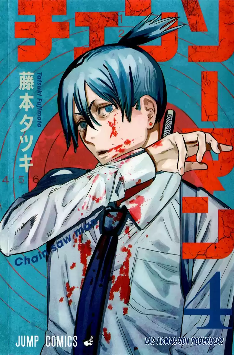 Chainsaw Man - Capítulo 34.50 - Página 1 - LectorTMOo