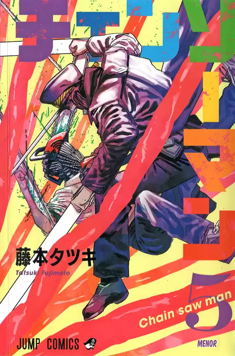 Chainsaw Man - Capítulo 43.50 - Página 1 - LectorTMOo