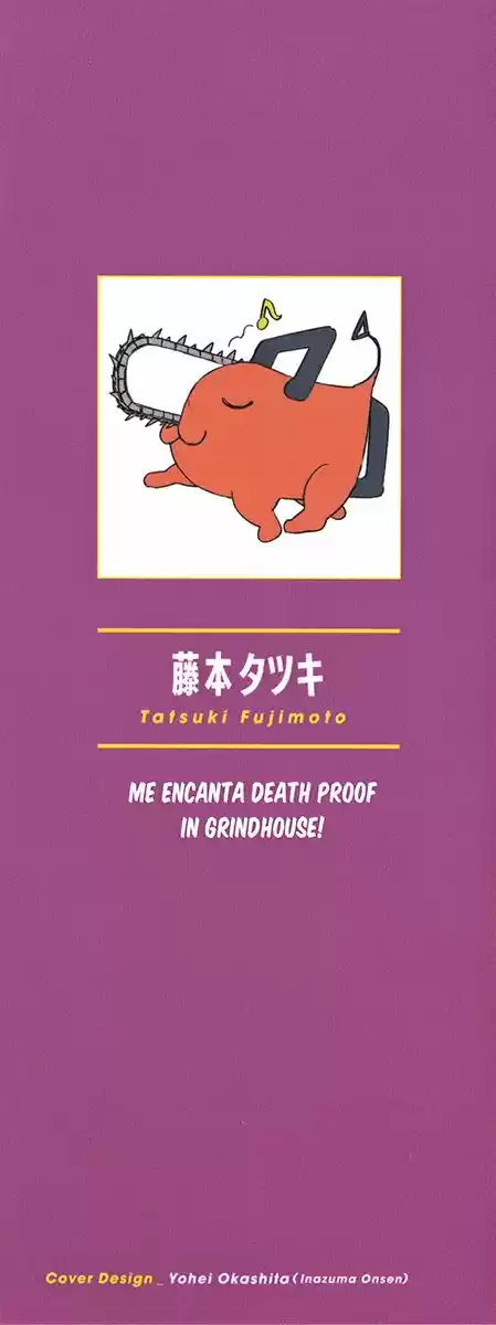 Chainsaw Man - Capítulo 43.50 - Página 2 - LectorTMOo