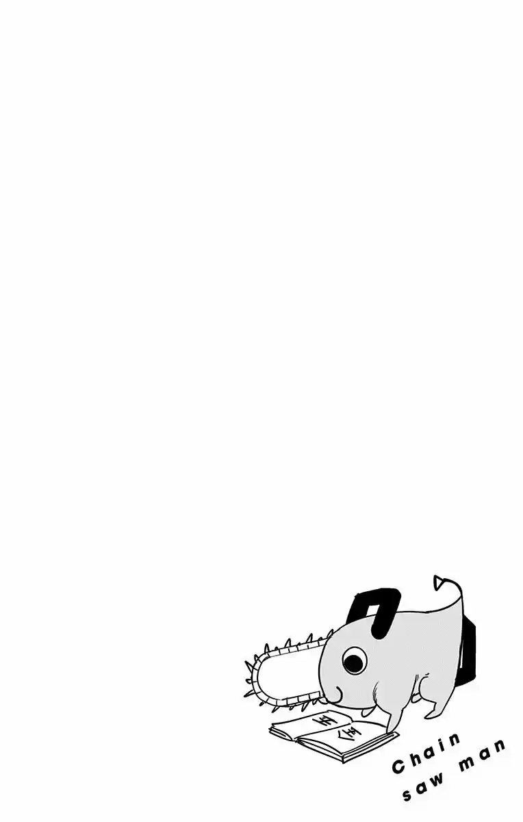 Chainsaw Man - Capítulo 43.50 - Página 12 - LectorTMOo