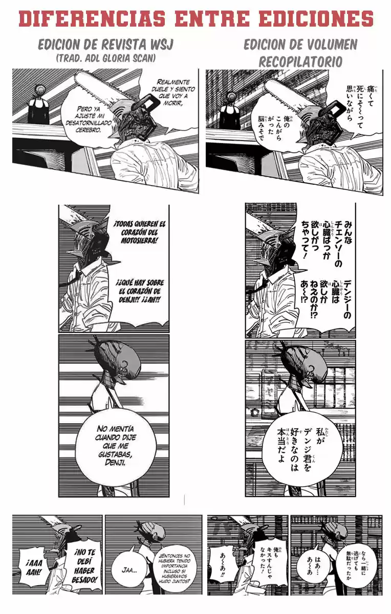 Chainsaw Man - Capítulo 52.50 - Página 16 - LectorTMOo