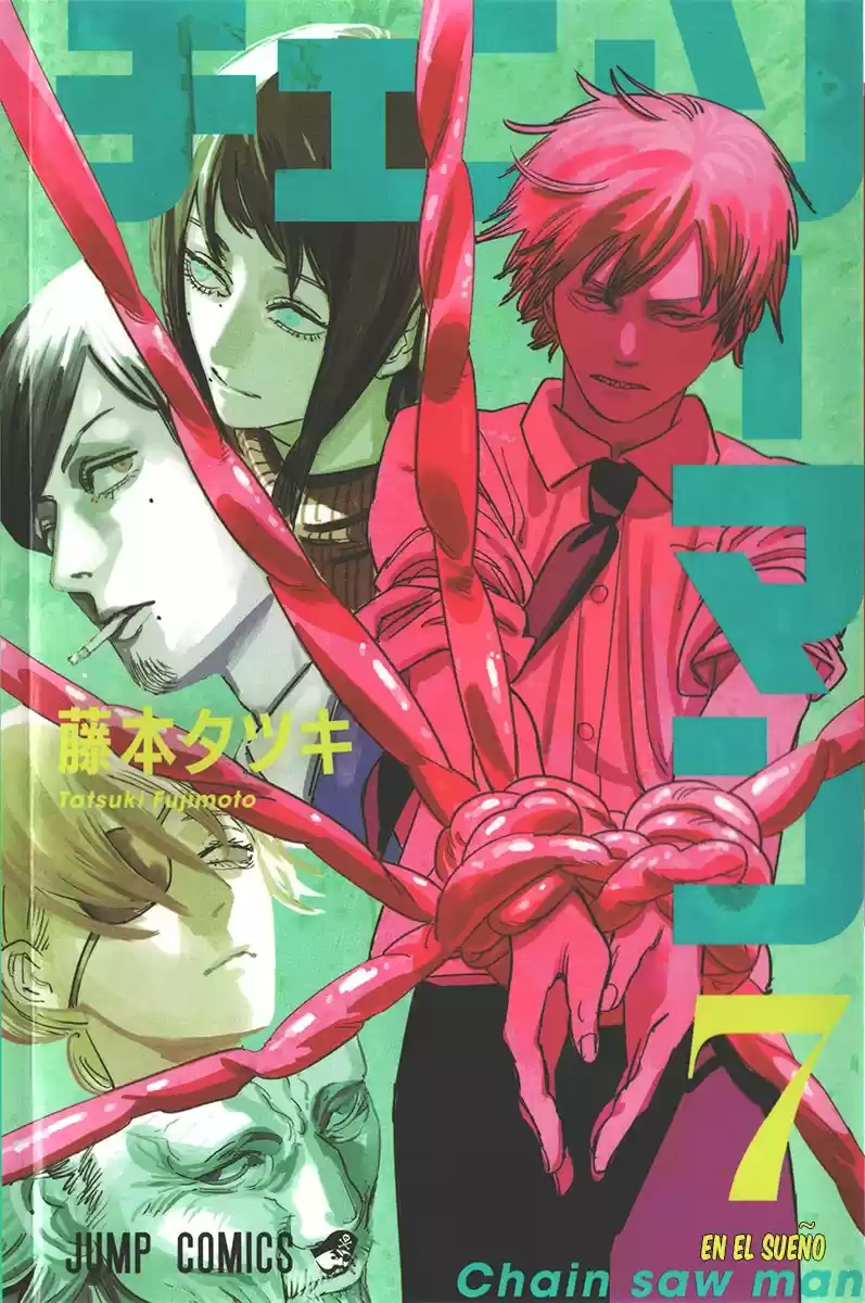 Chainsaw Man - Capítulo 61.50 - Página 1 - LectorTMOo
