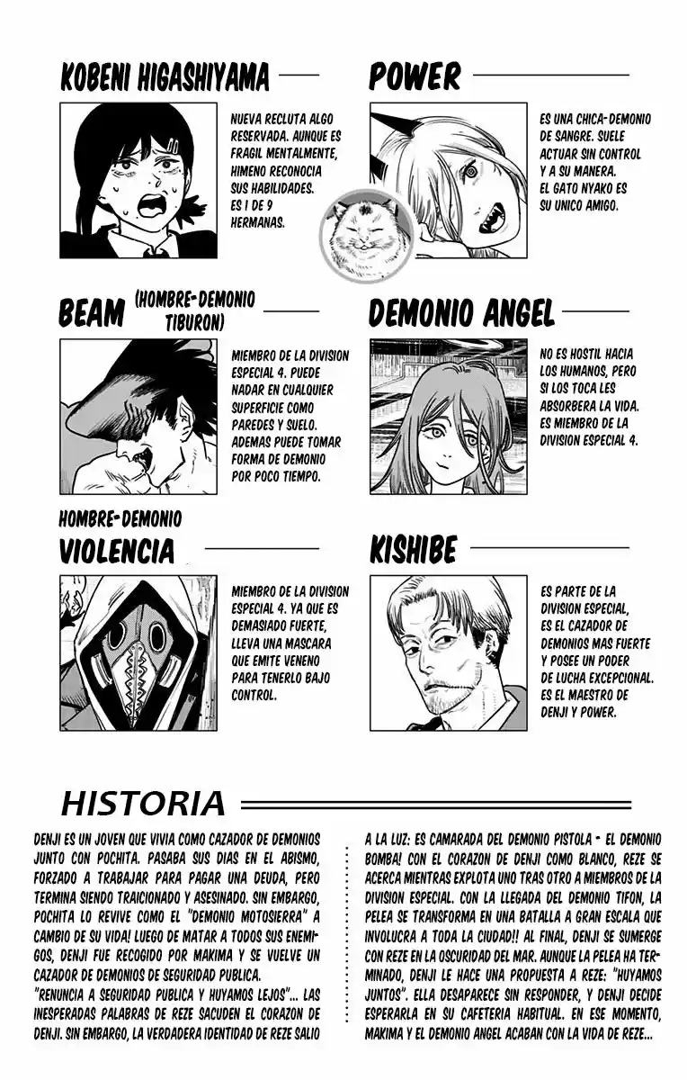 Chainsaw Man - Capítulo 61.50 - Página 5 - LectorTMOo