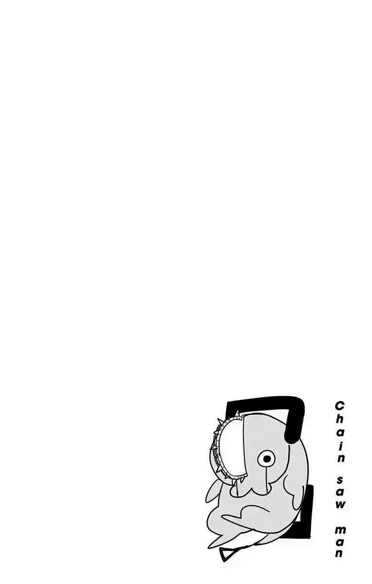 Chainsaw Man - Capítulo 61.50 - Página 12 - LectorTMOo
