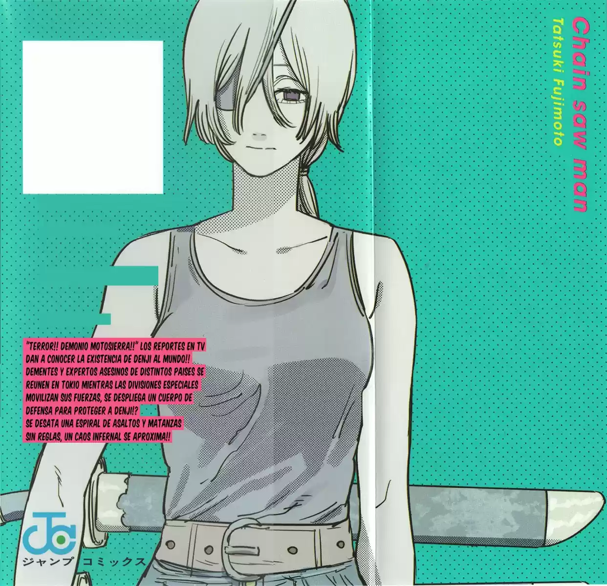 Chainsaw Man - Capítulo 61.50 - Página 23 - LectorTMOo